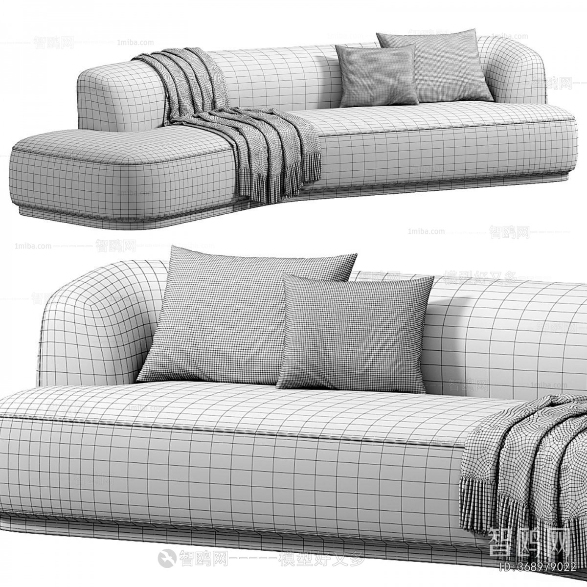 Modern Curved Sofa