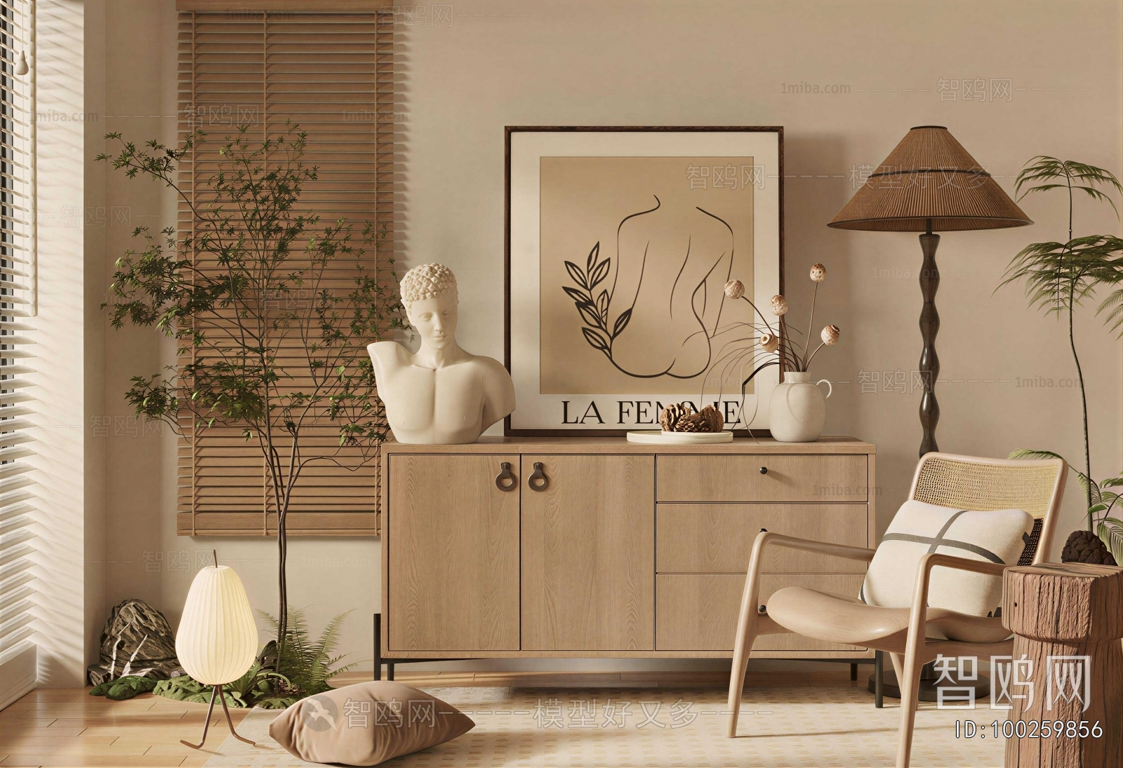 Modern Side Cabinet