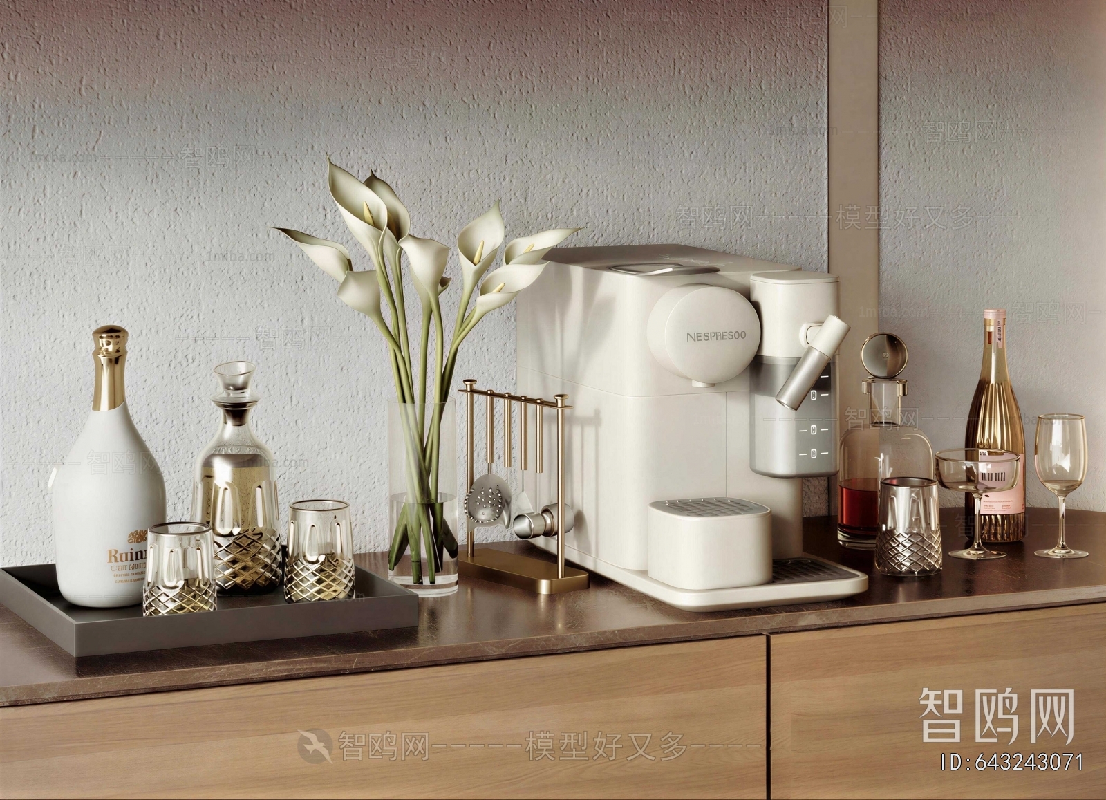 Modern Kitchenware