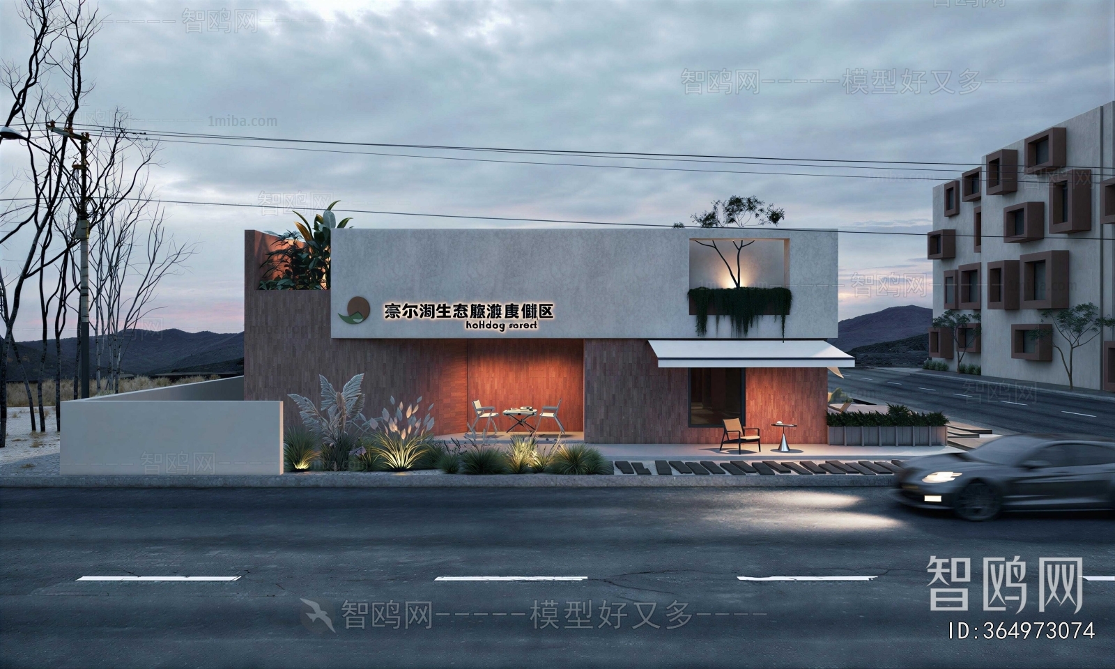 Wabi-sabi Style Appearance Of Commercial Building