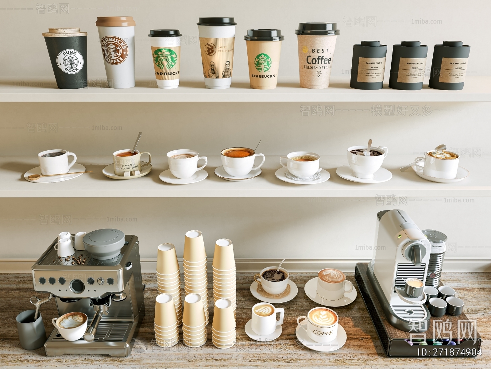 Modern Kitchen Electric Coffee Machine