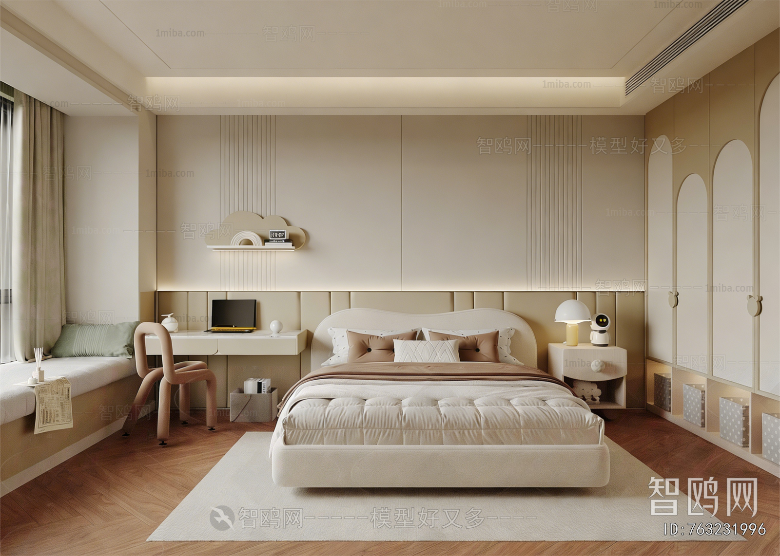 Modern Children's Room