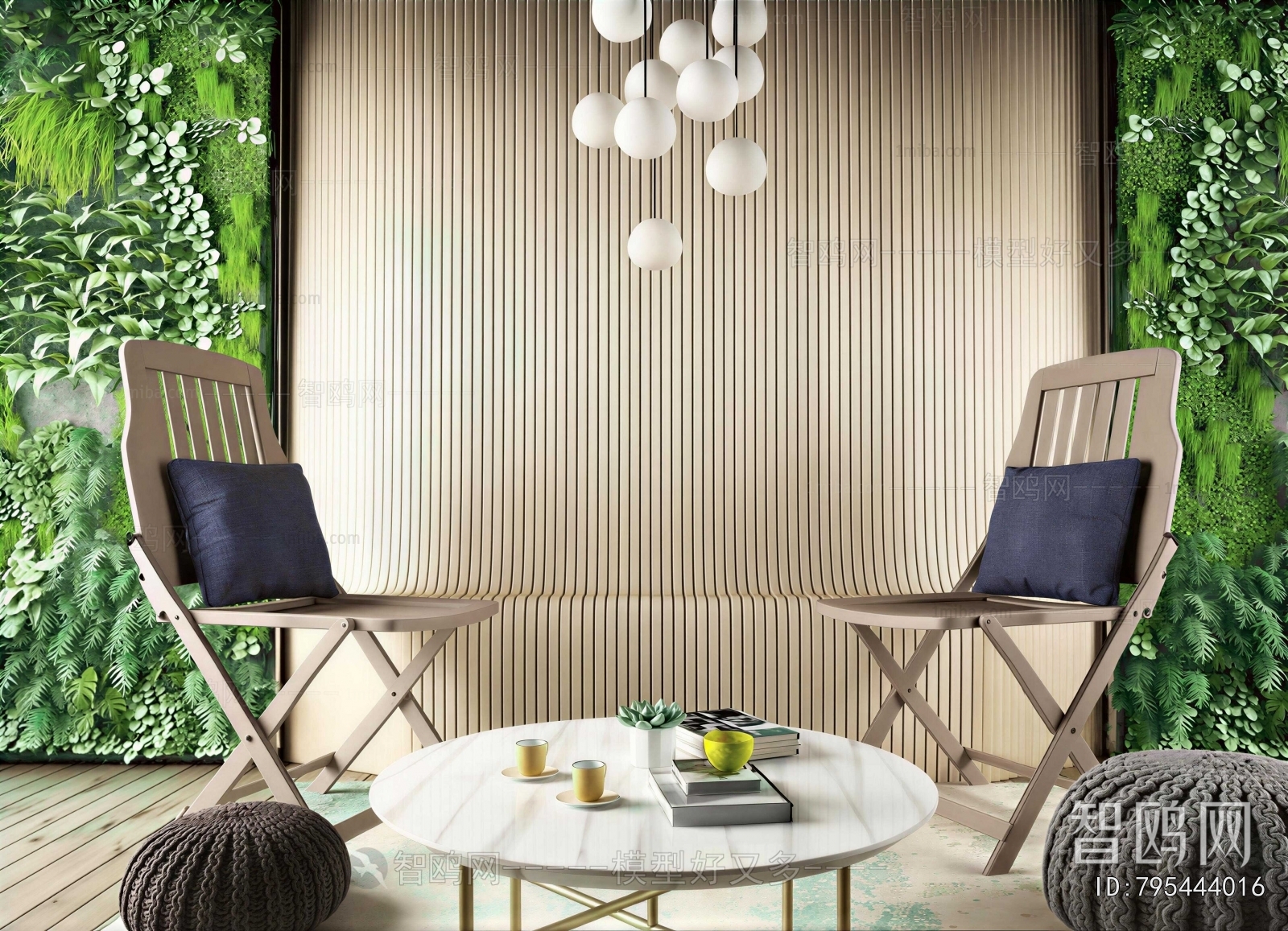 Modern Lounge Chair