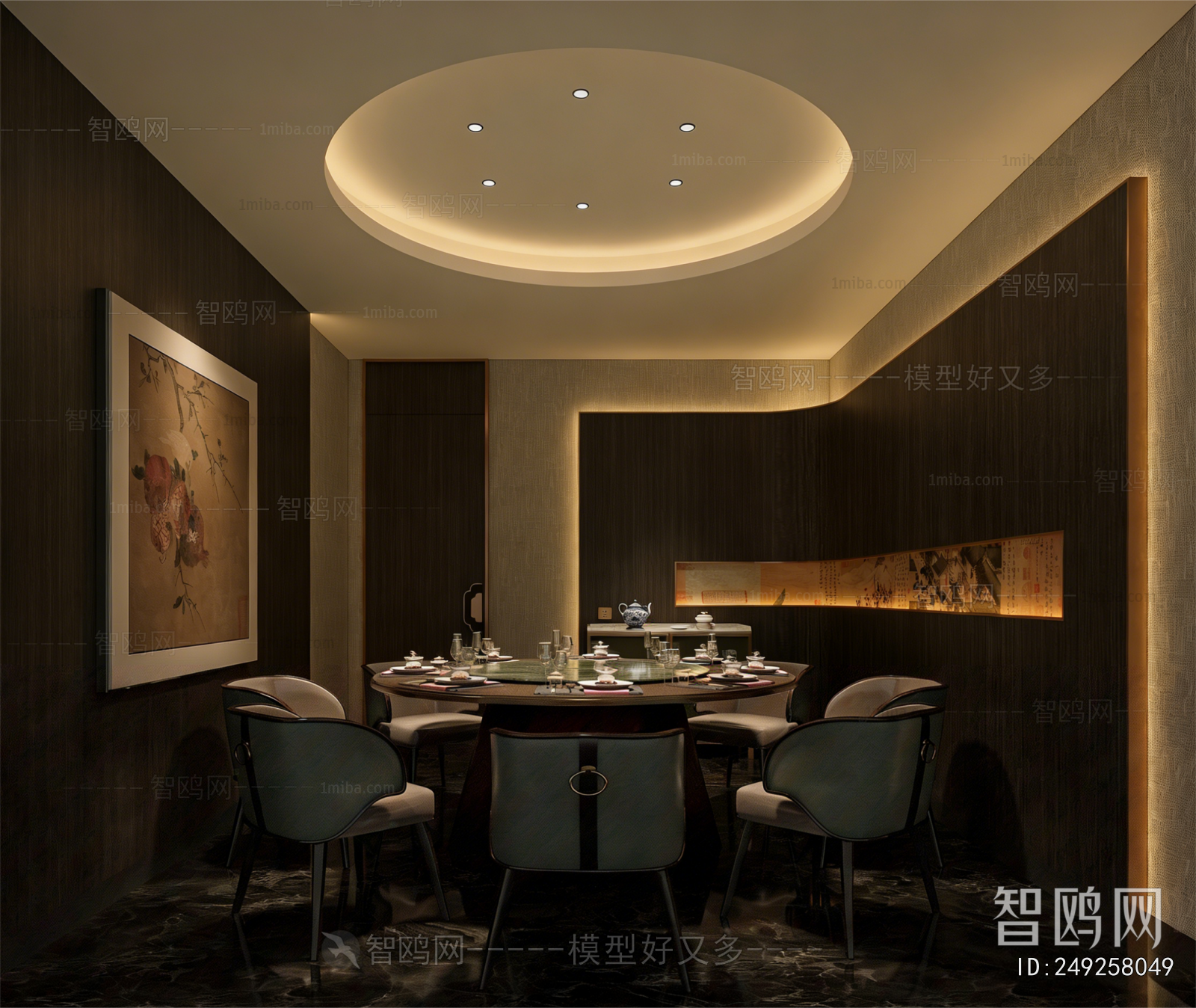 New Chinese Style Restaurant Box