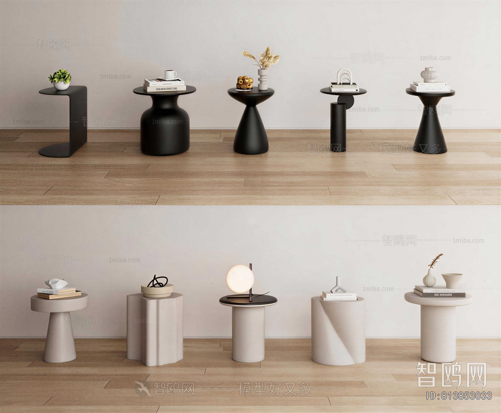 Modern Side Table/corner Table