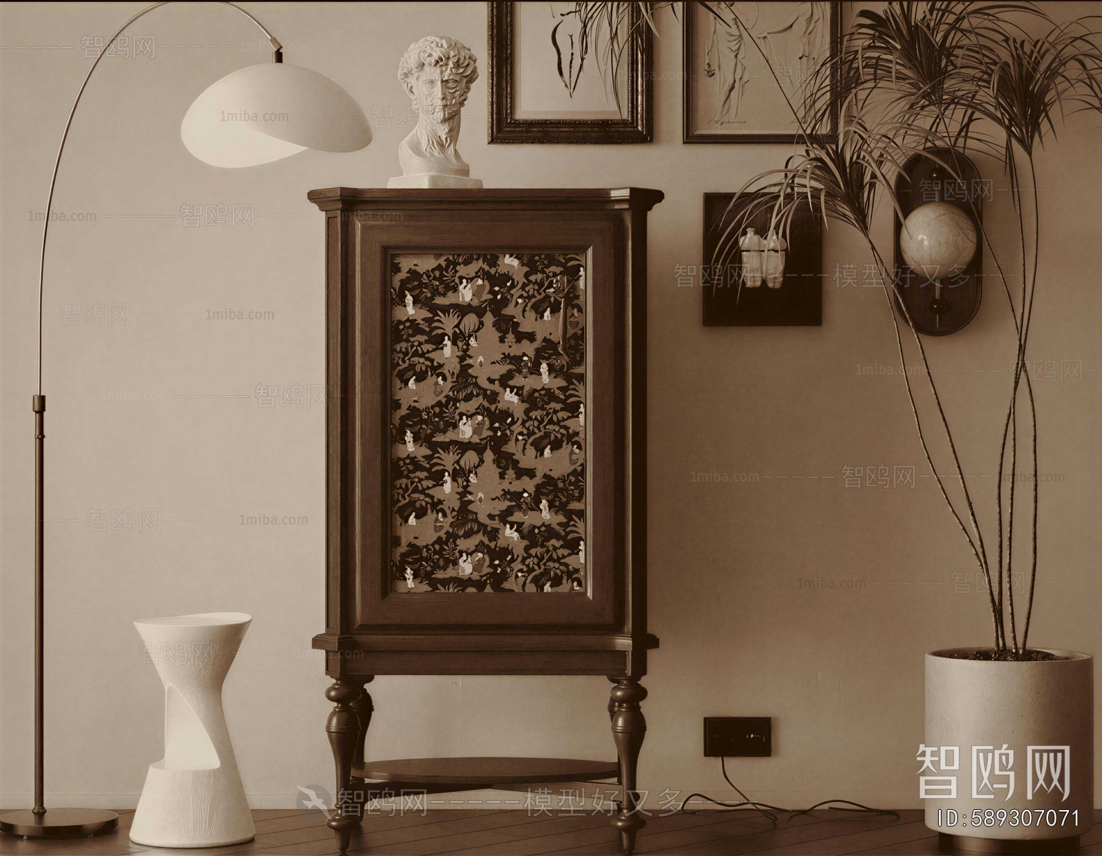 Modern Chest Of Drawers