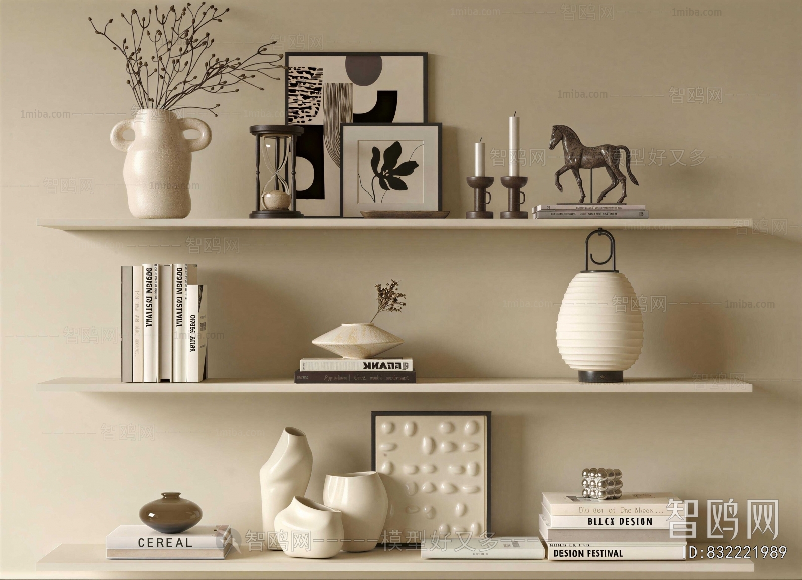 Modern Decorative Set