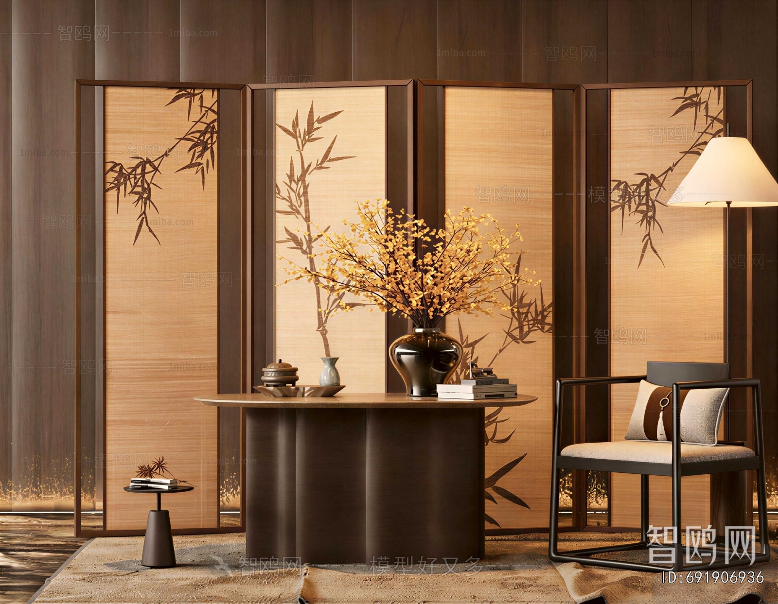 New Chinese Style Lounge Chair