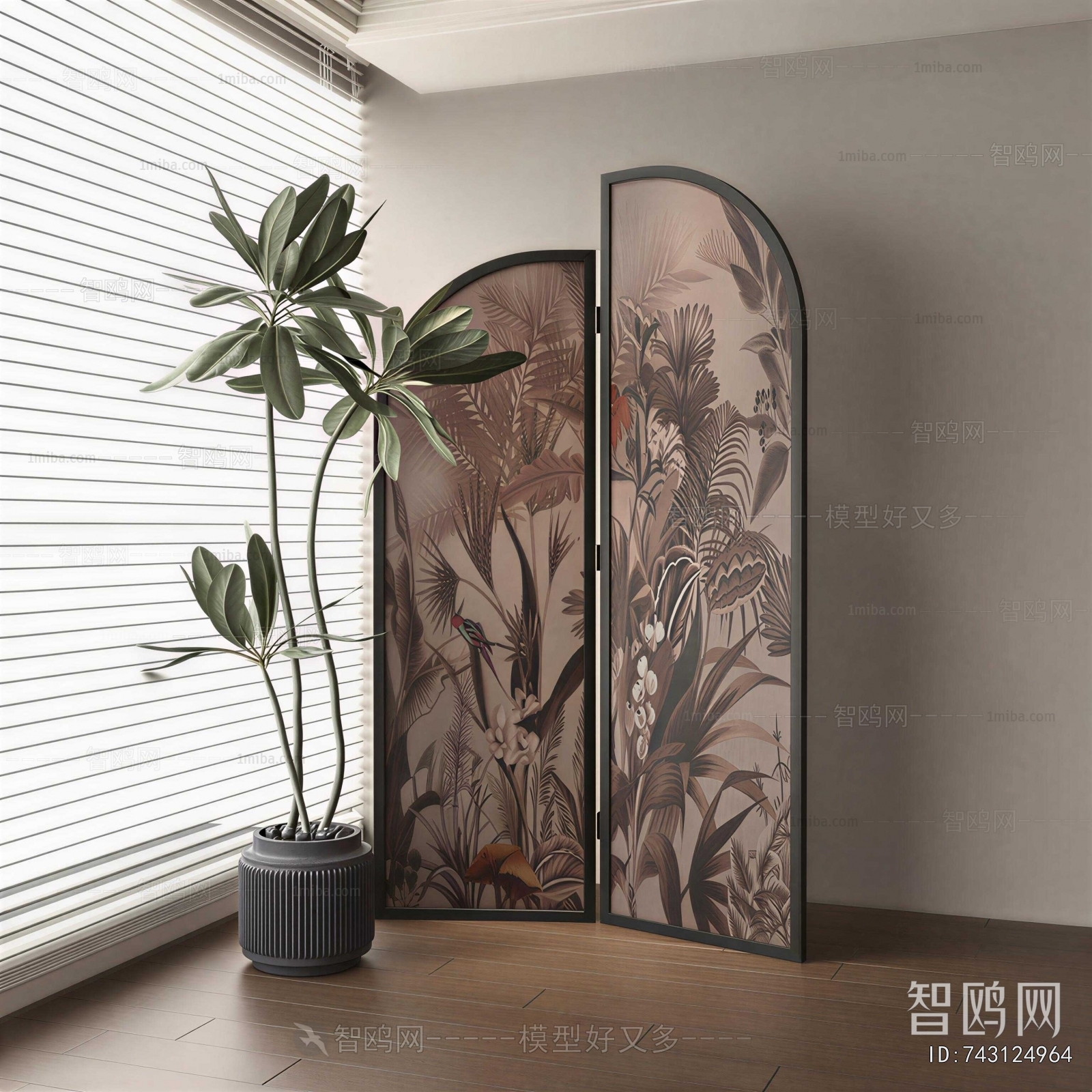 French Style Partition