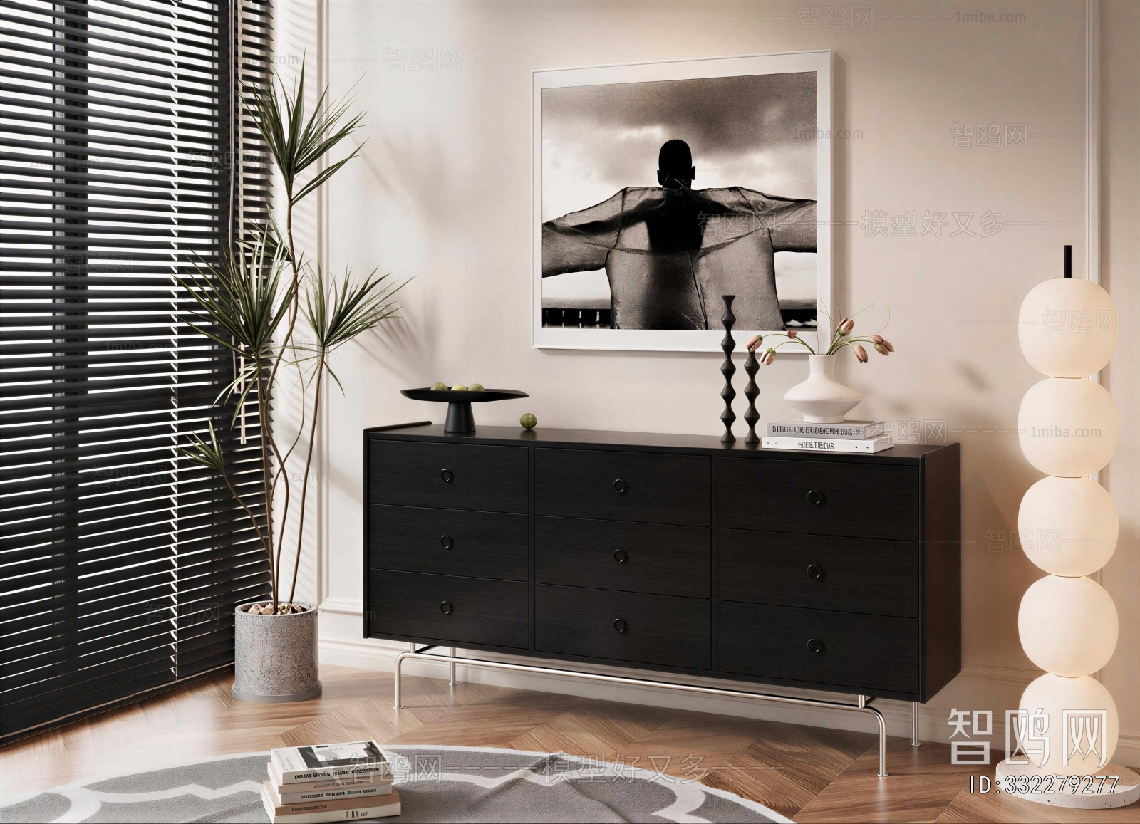 Modern TV Cabinet
