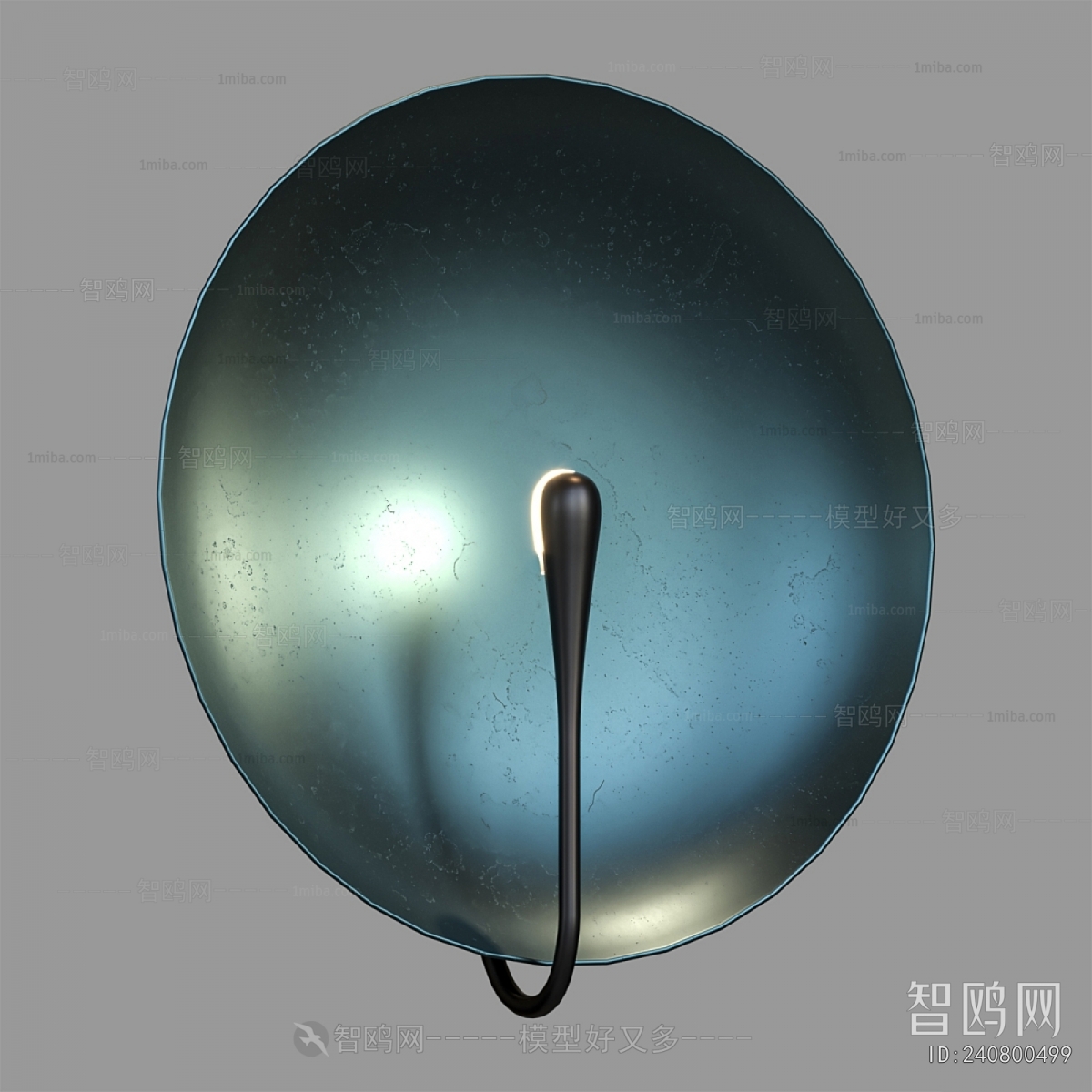 Modern Wall Lamp