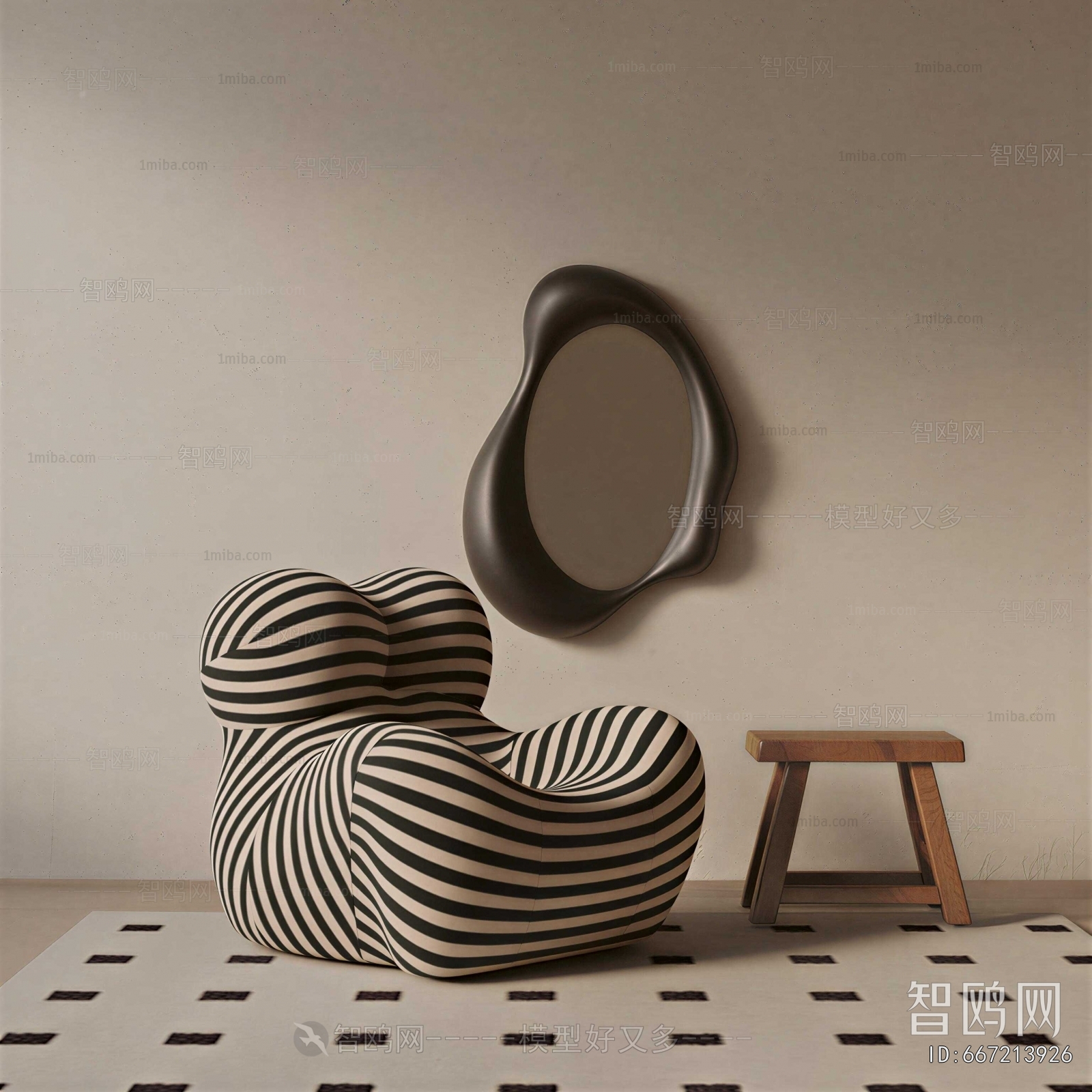 Modern Beanbag
