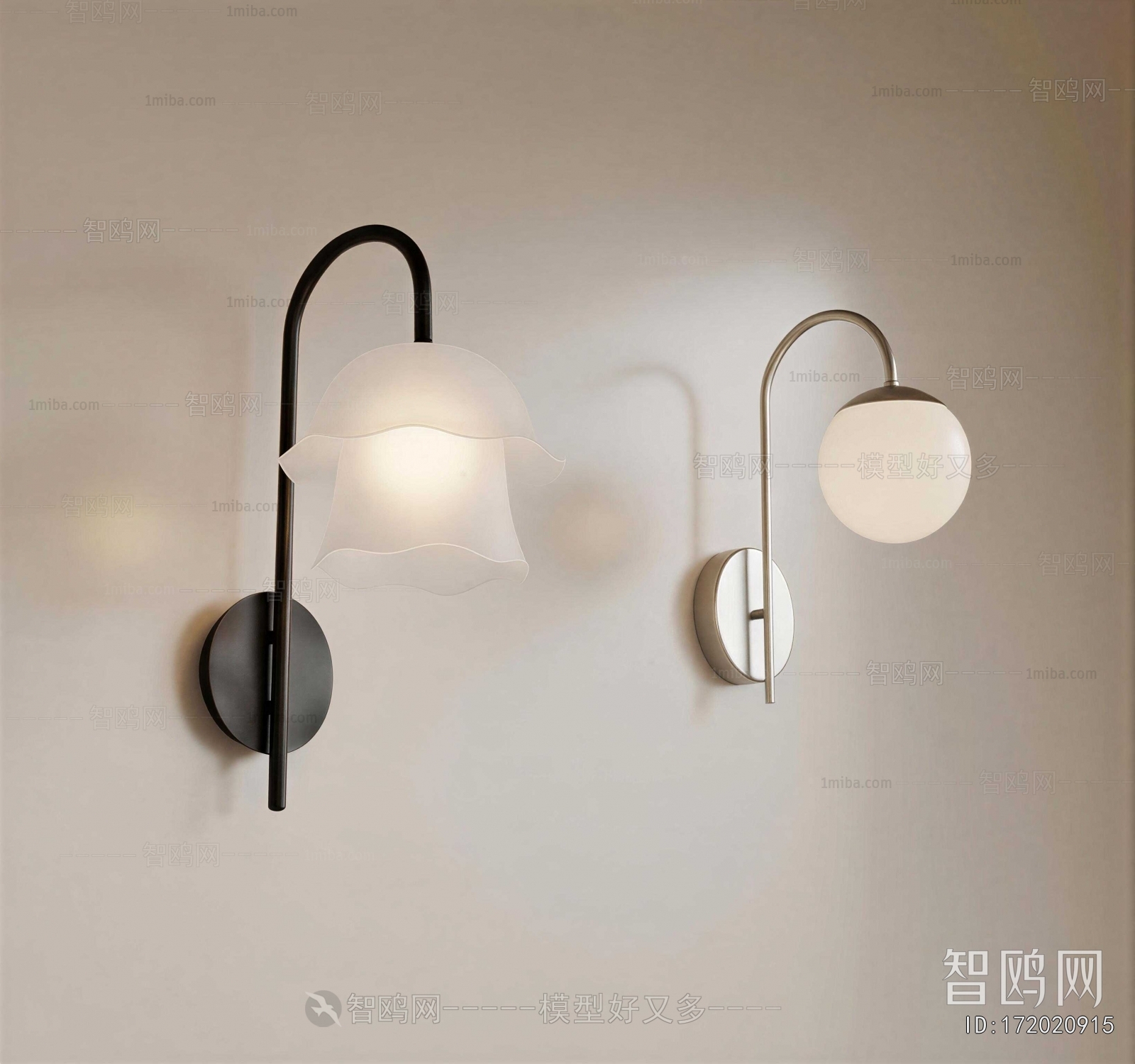 Modern Wall Lamp