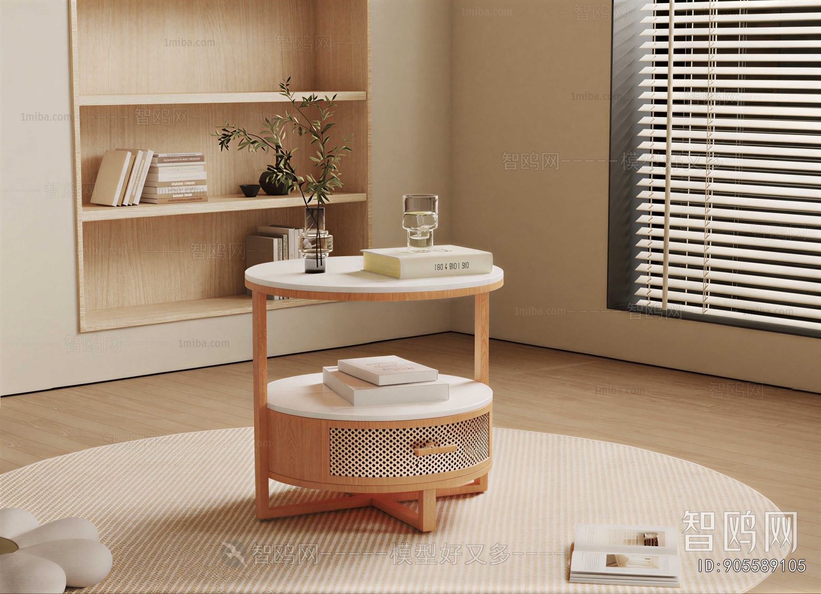 Modern Side Table/corner Table
