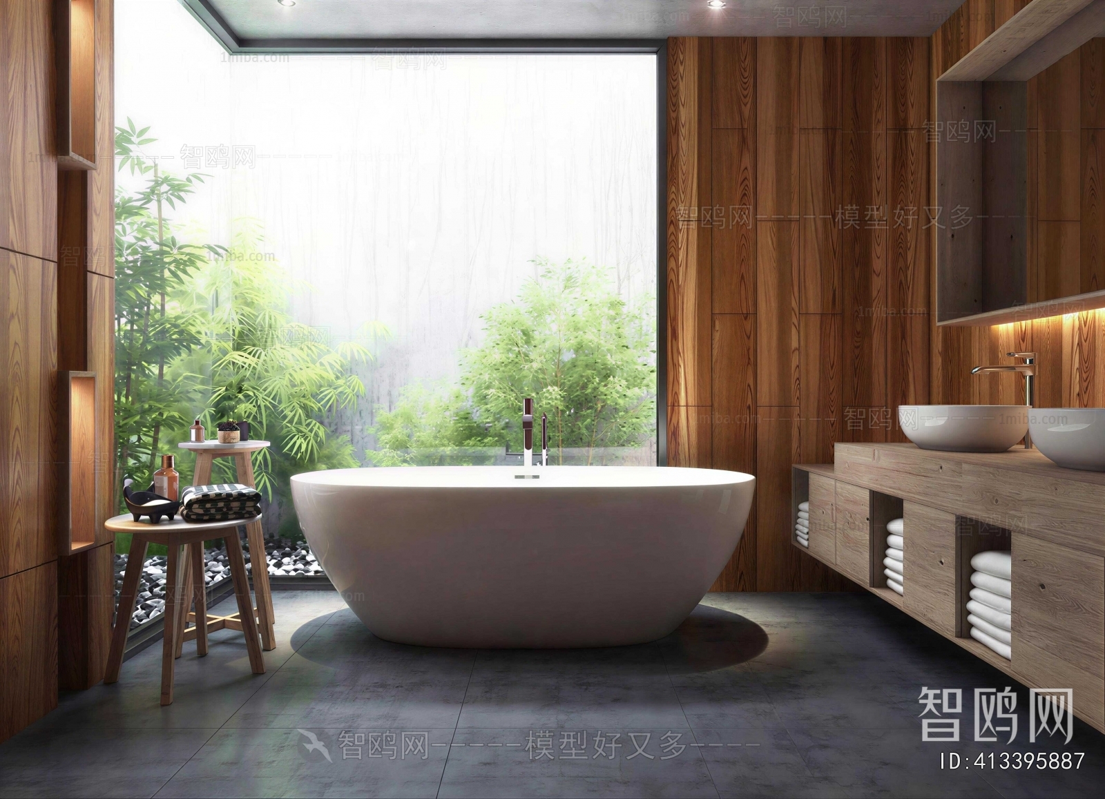 Modern Toilet
