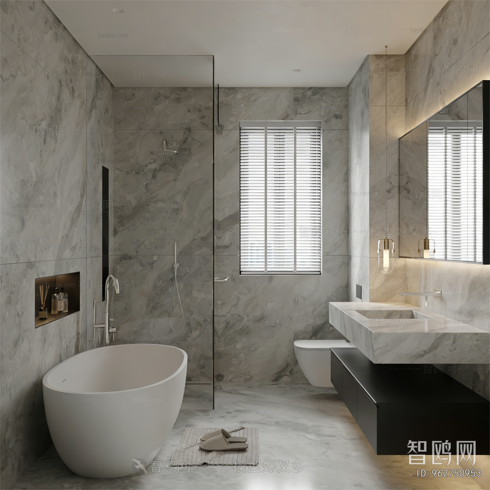 Modern Toilet