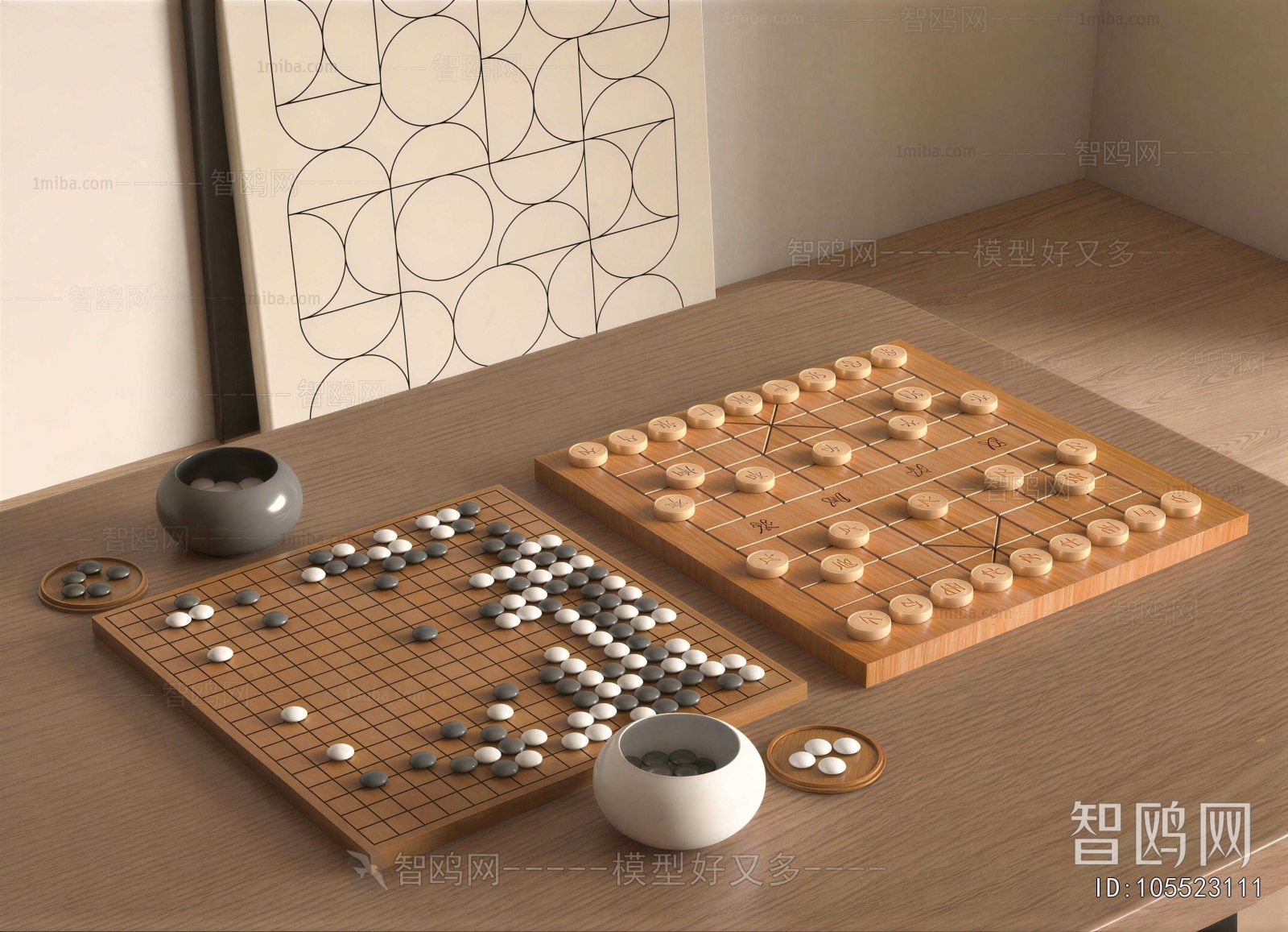 Modern Educational Toys