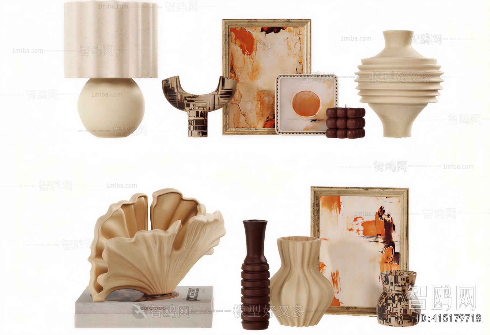 Modern Decorative Set