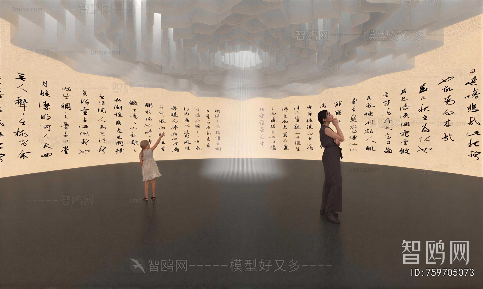 New Chinese Style Exhibition Hall