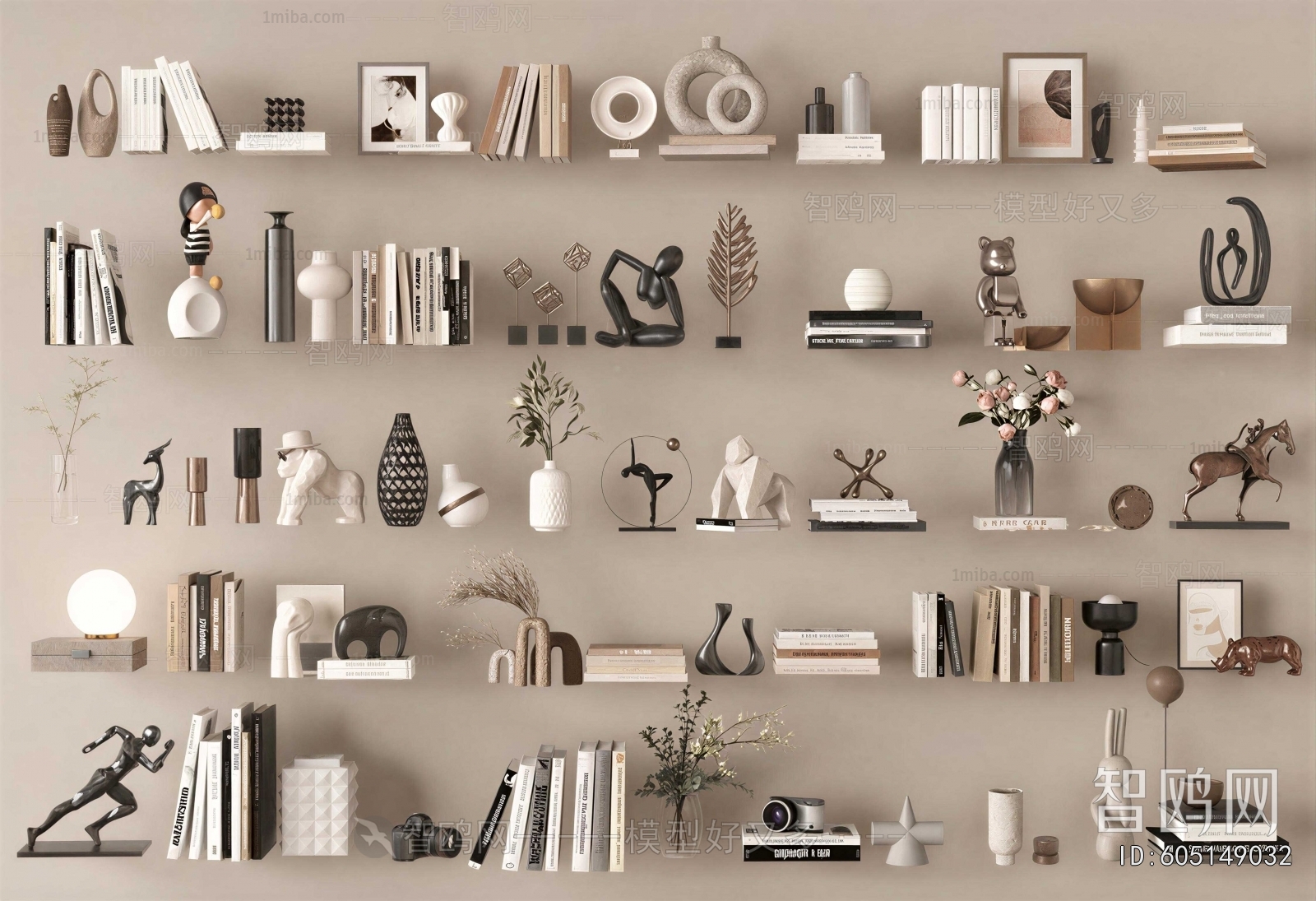 Modern Decorative Set
