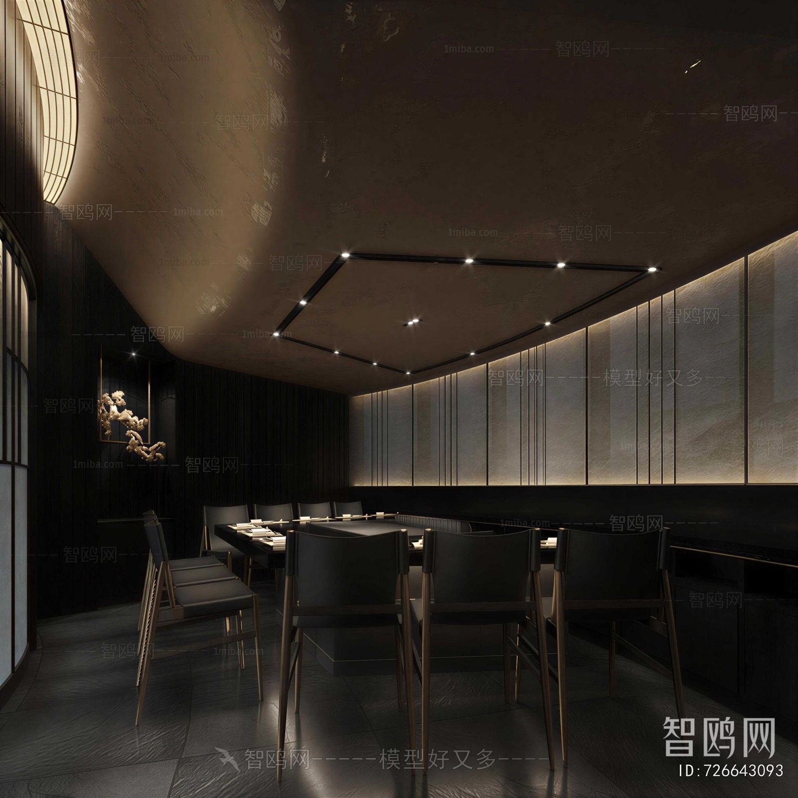 New Chinese Style Restaurant