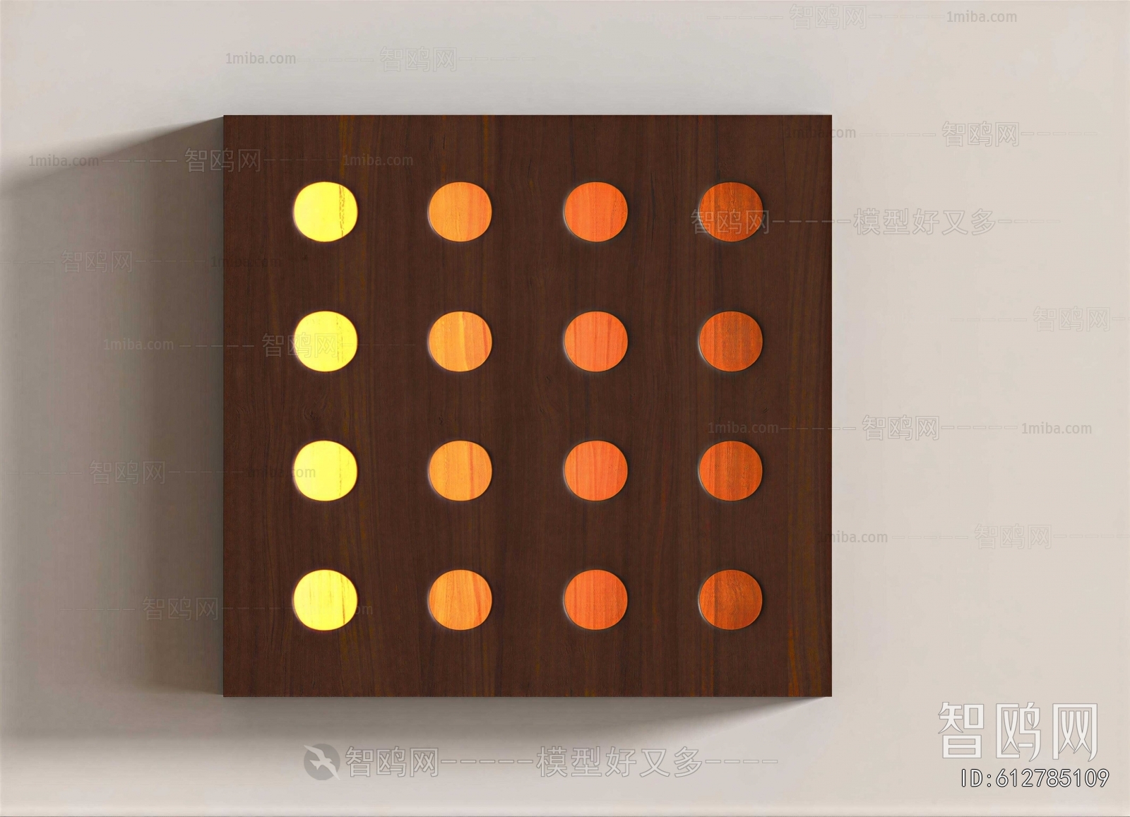 Modern Wall Lamp