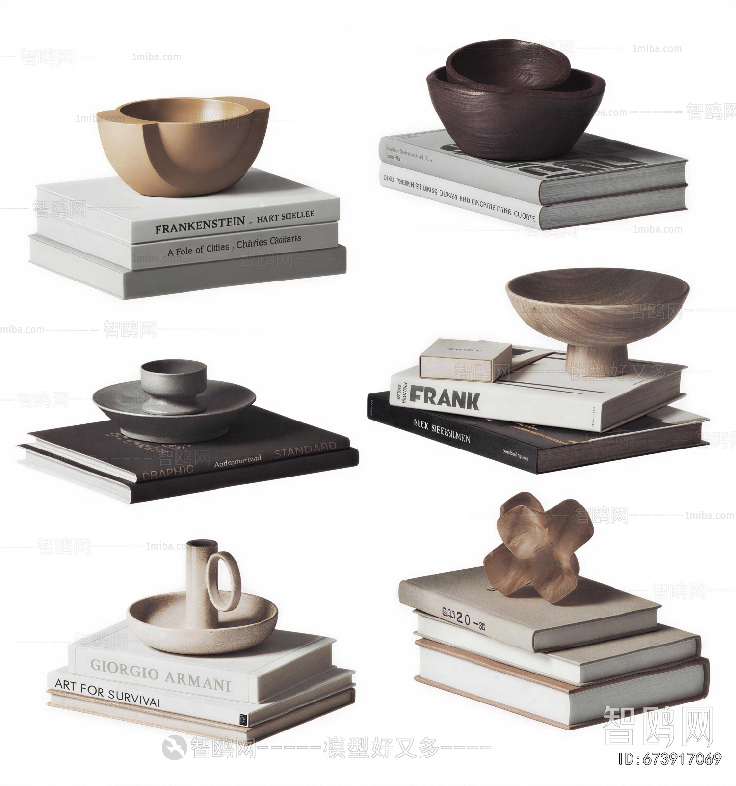 Modern Decorative Set