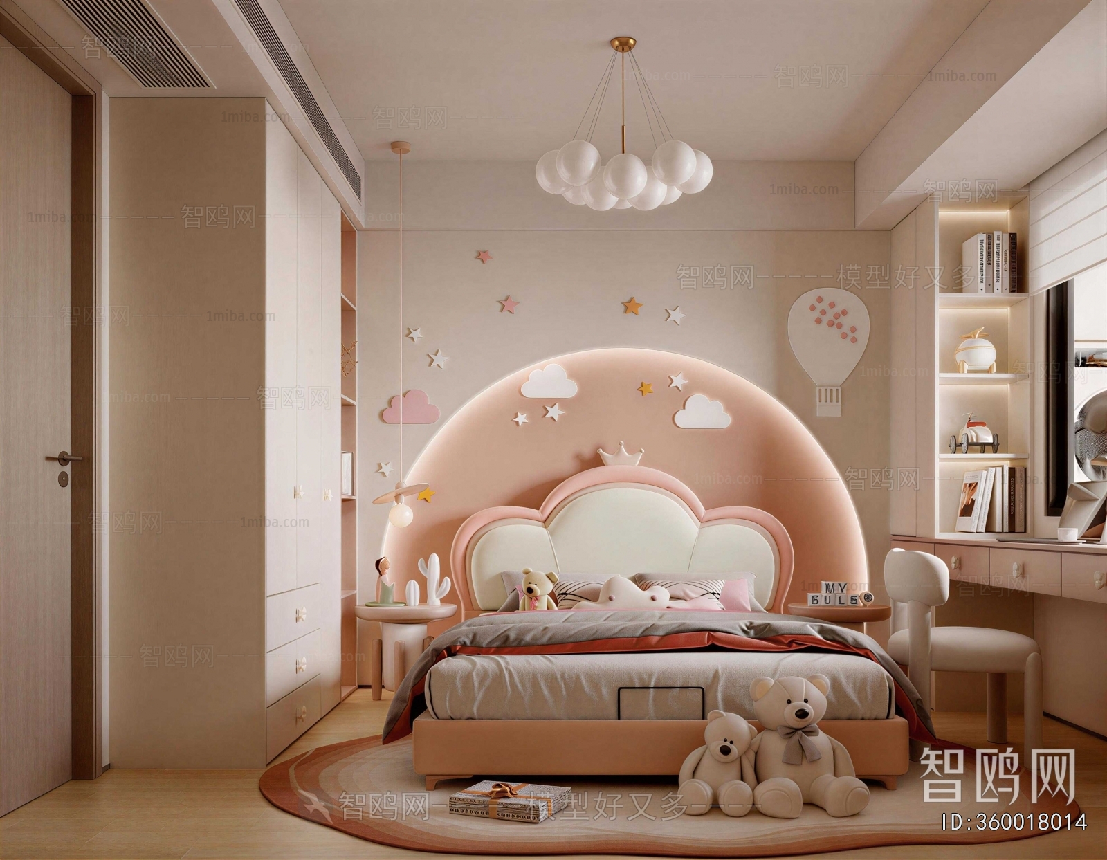 Modern Girl's Room Daughter's Room