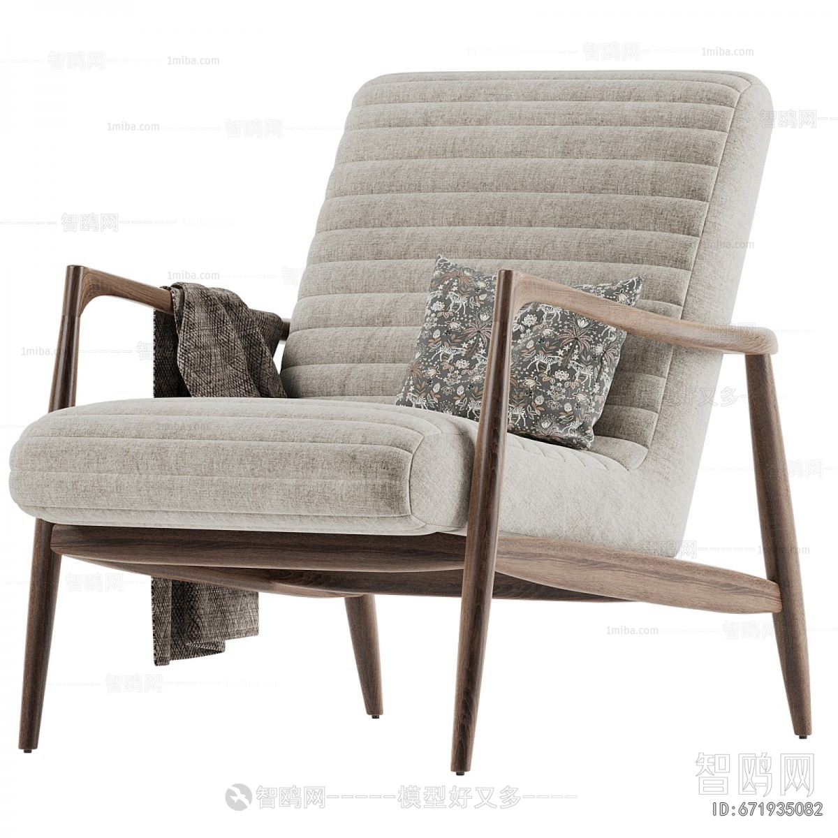Modern Lounge Chair