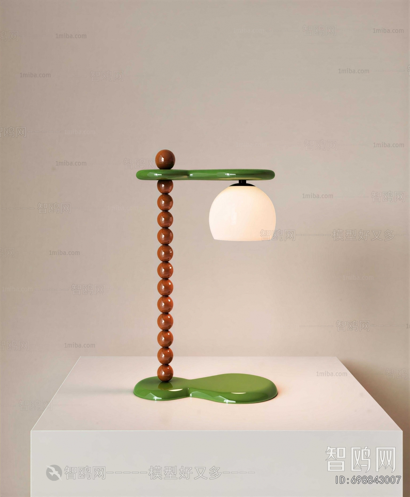 Modern Table Lamp