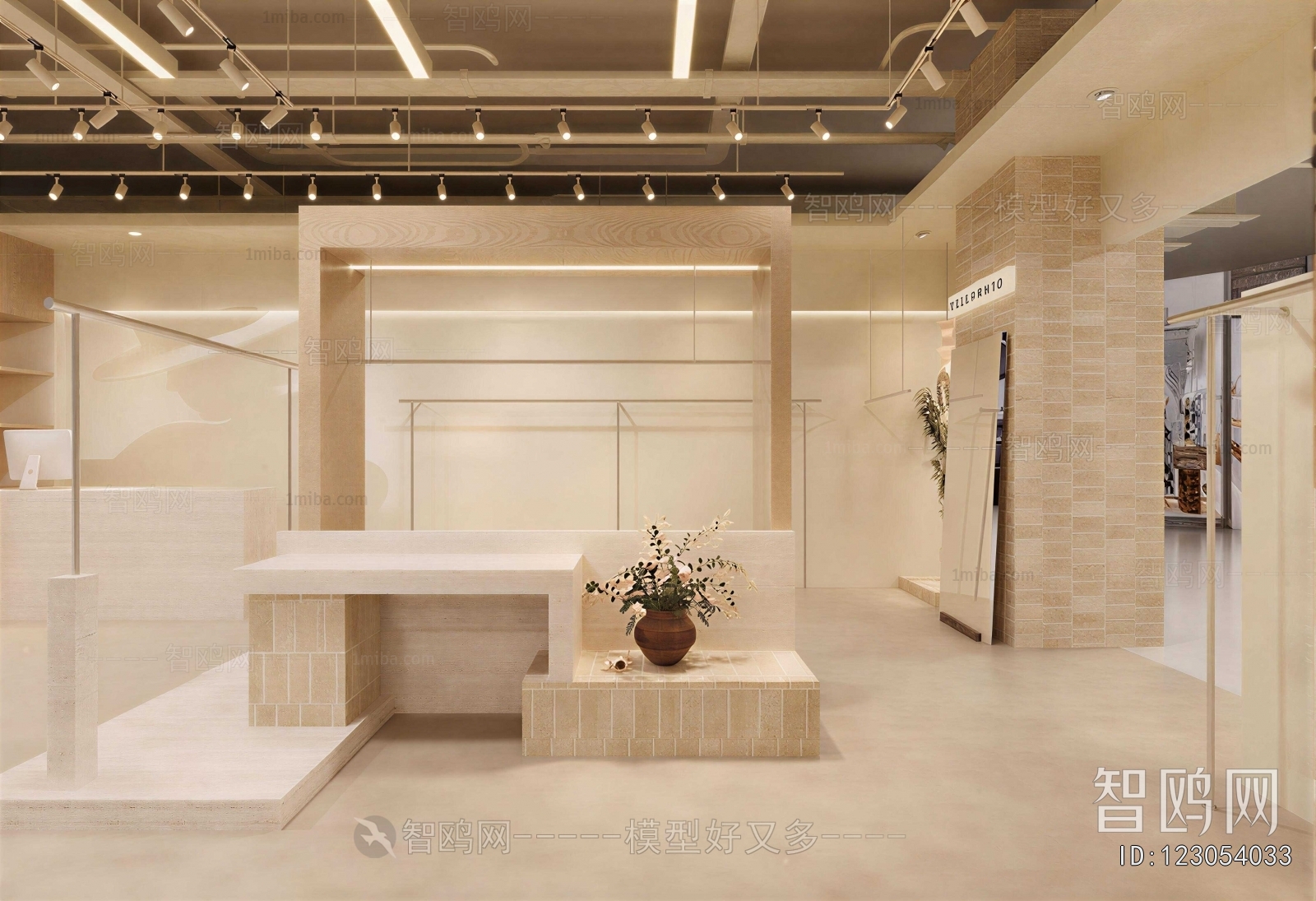 Modern Clothing Store