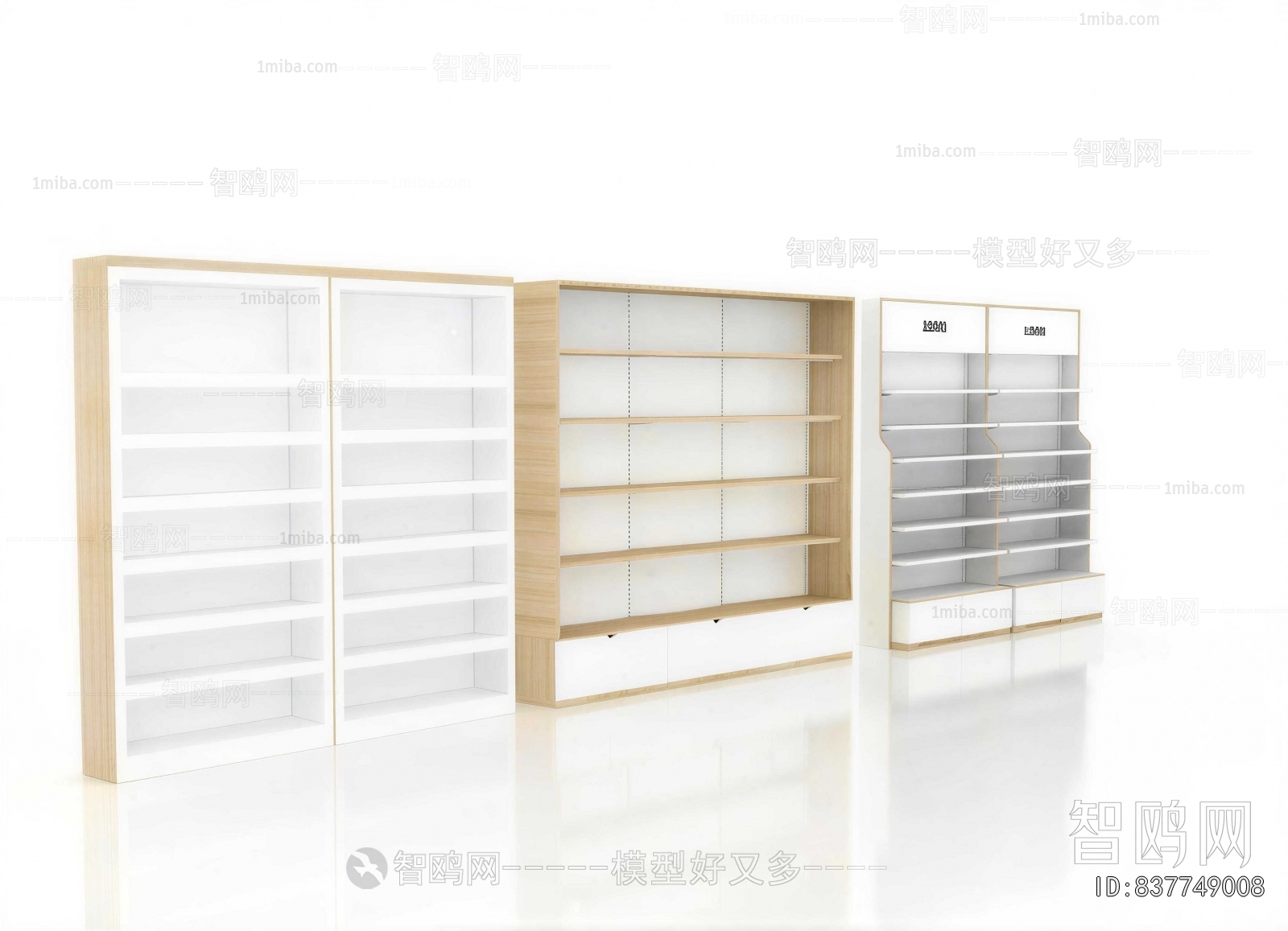 Modern Supermarket Shelf