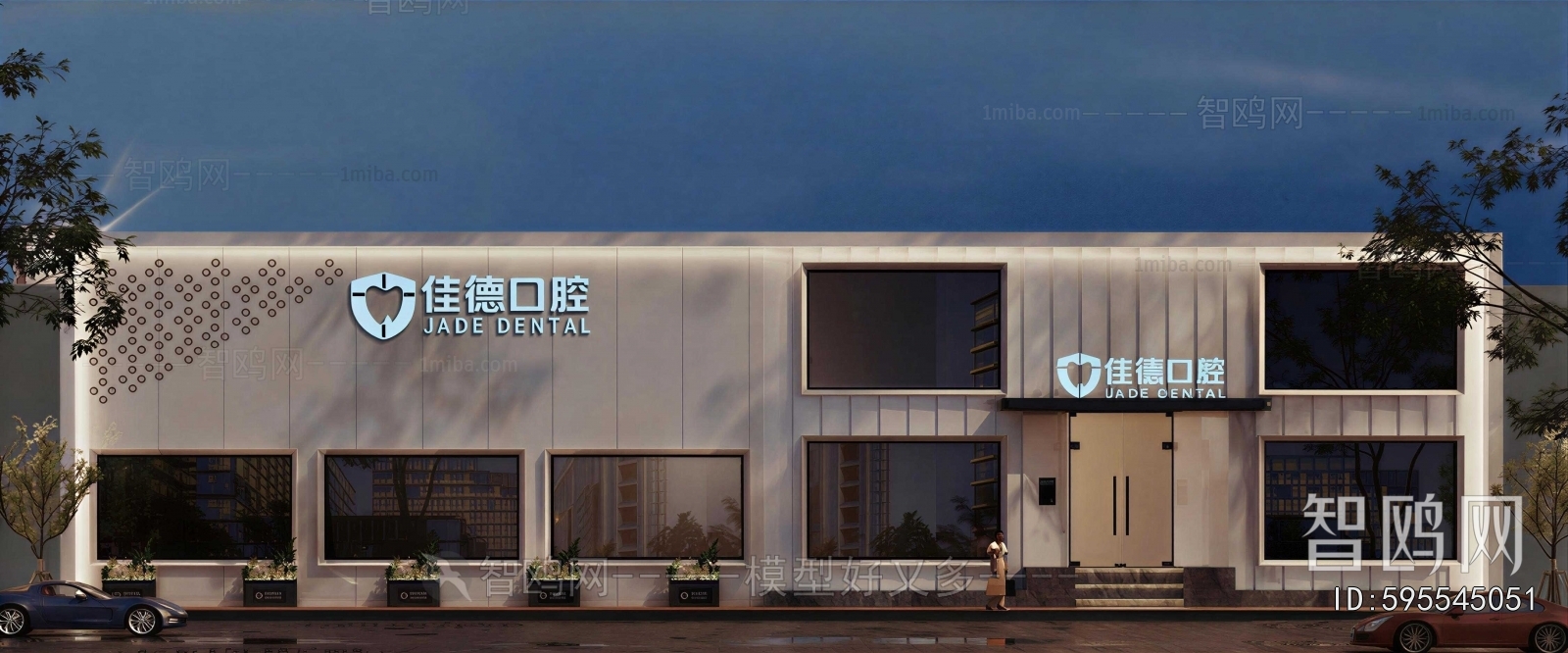 Modern Facade Element