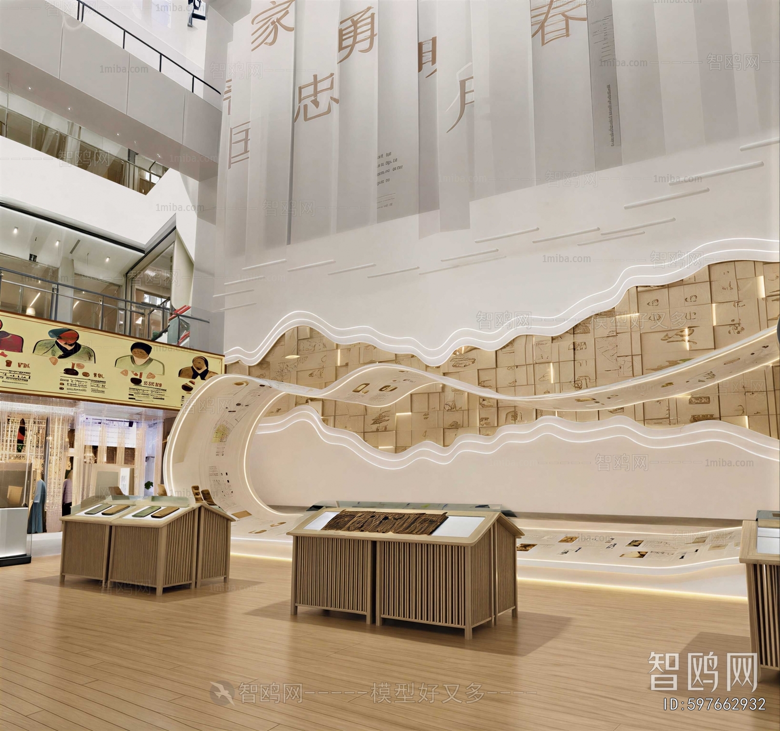 New Chinese Style Exhibition Hall