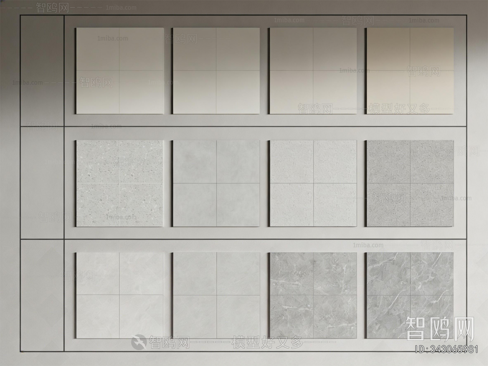 Modern Floor Tile