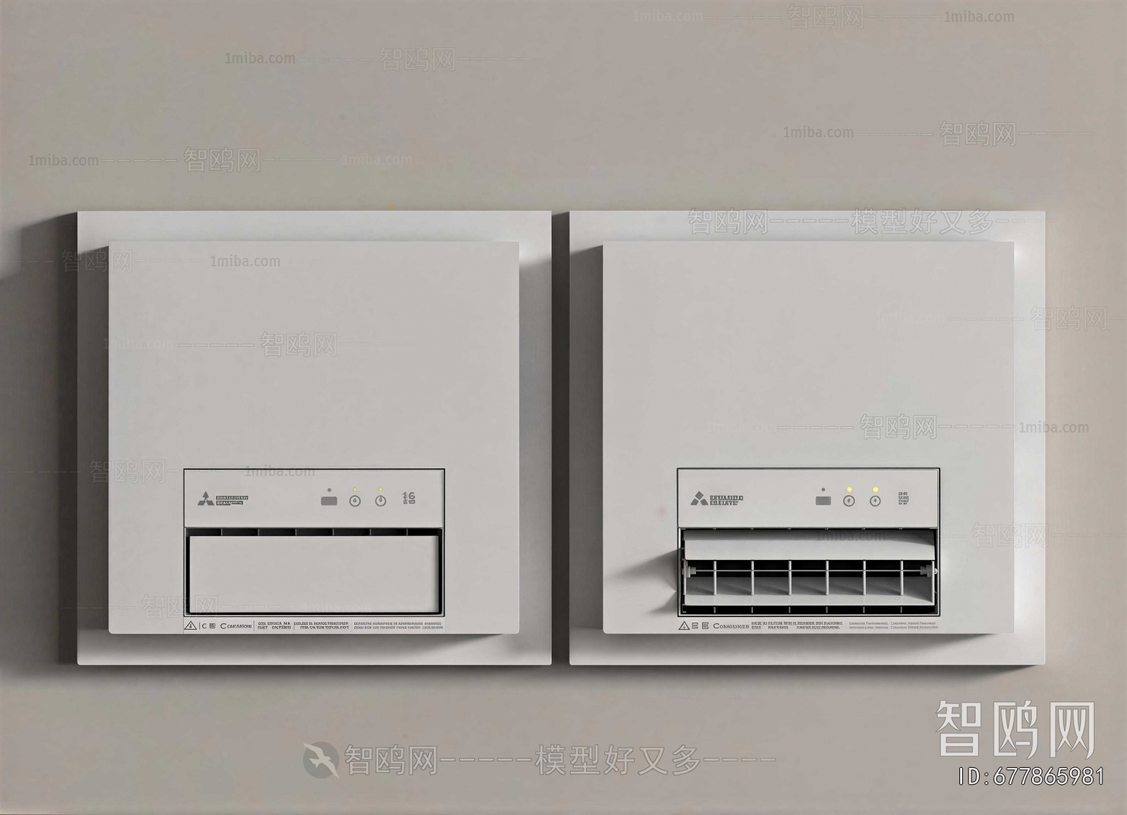 Modern Heating