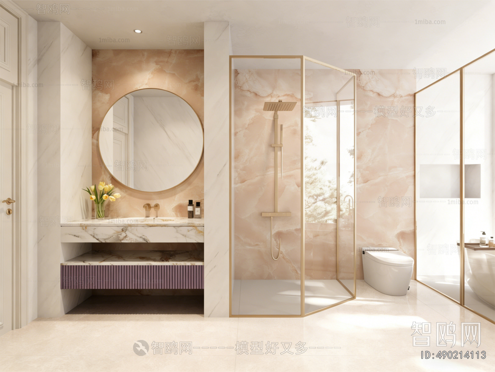 Modern TOILET