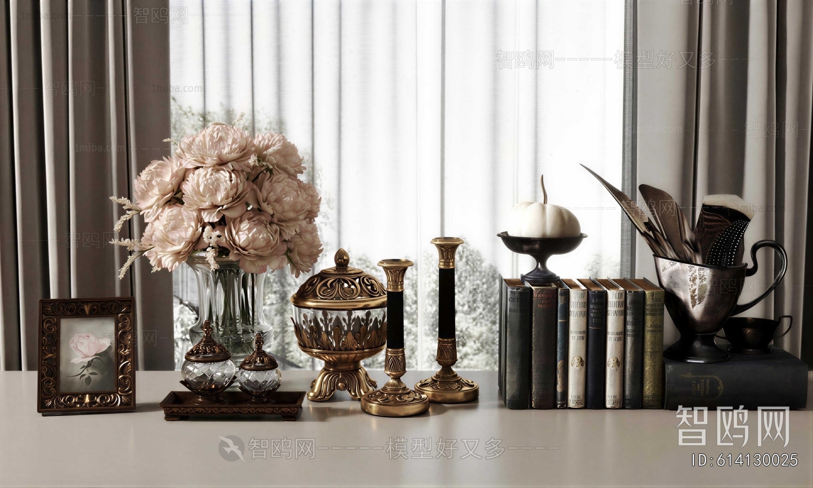 Modern Decorative Set