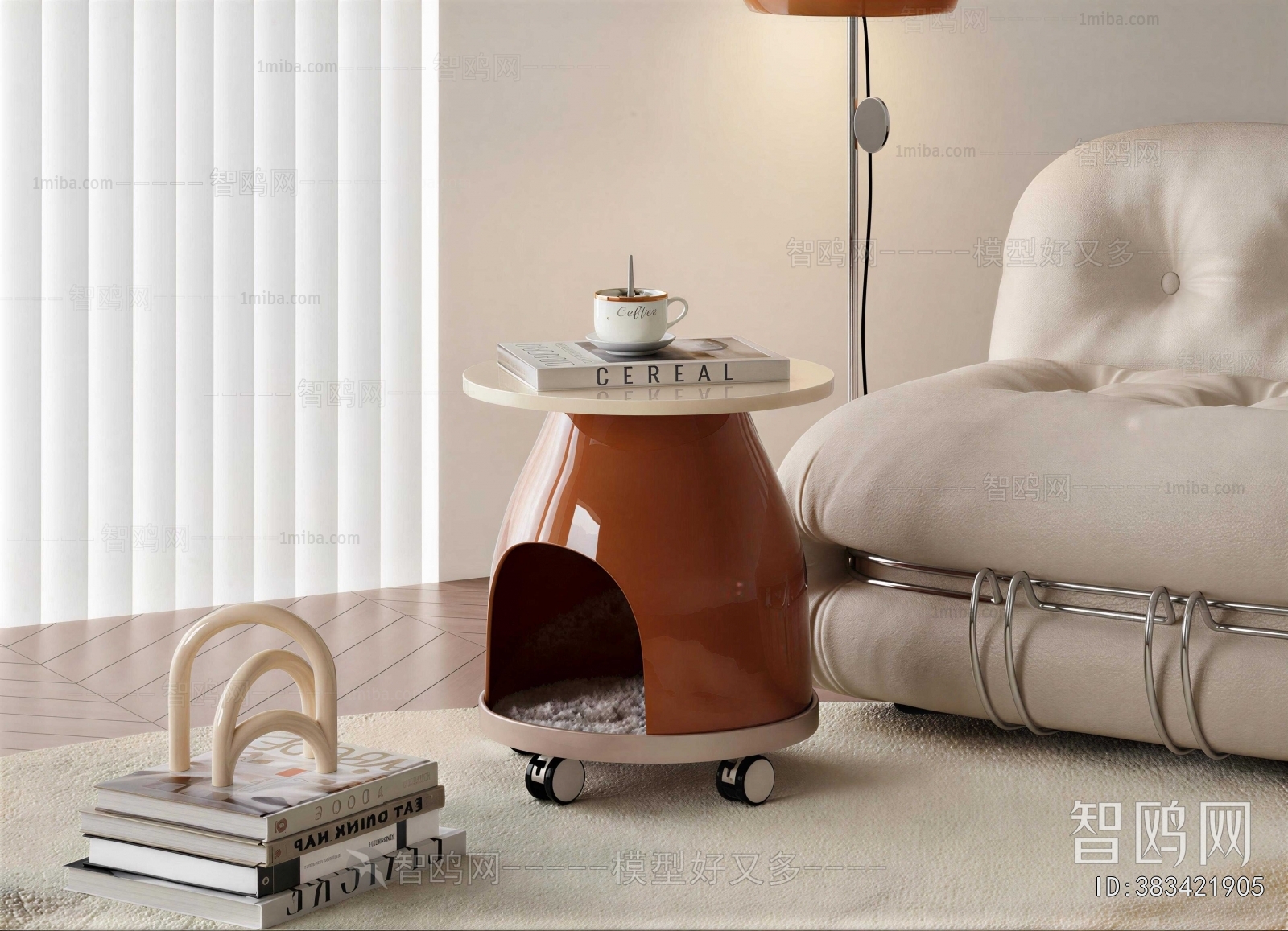 Modern Side Table/corner Table