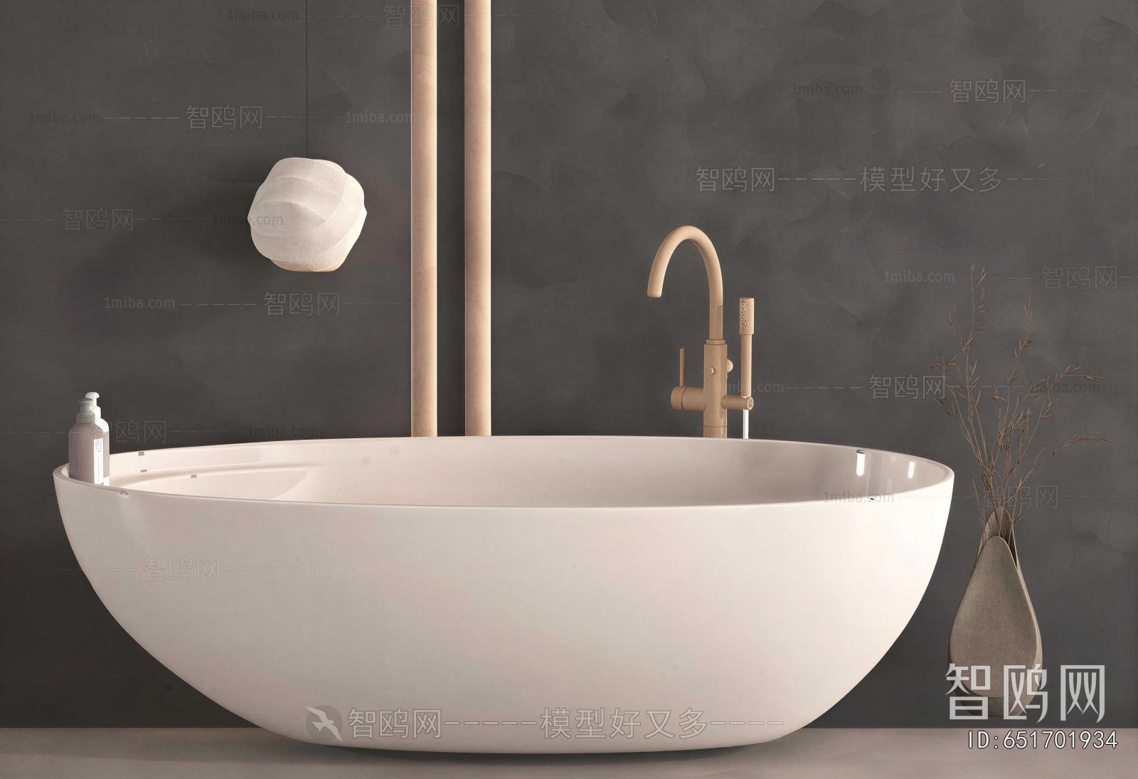 Modern Bathtub