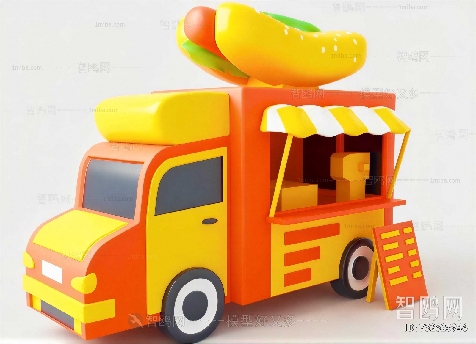 Modern Sales Vehicle