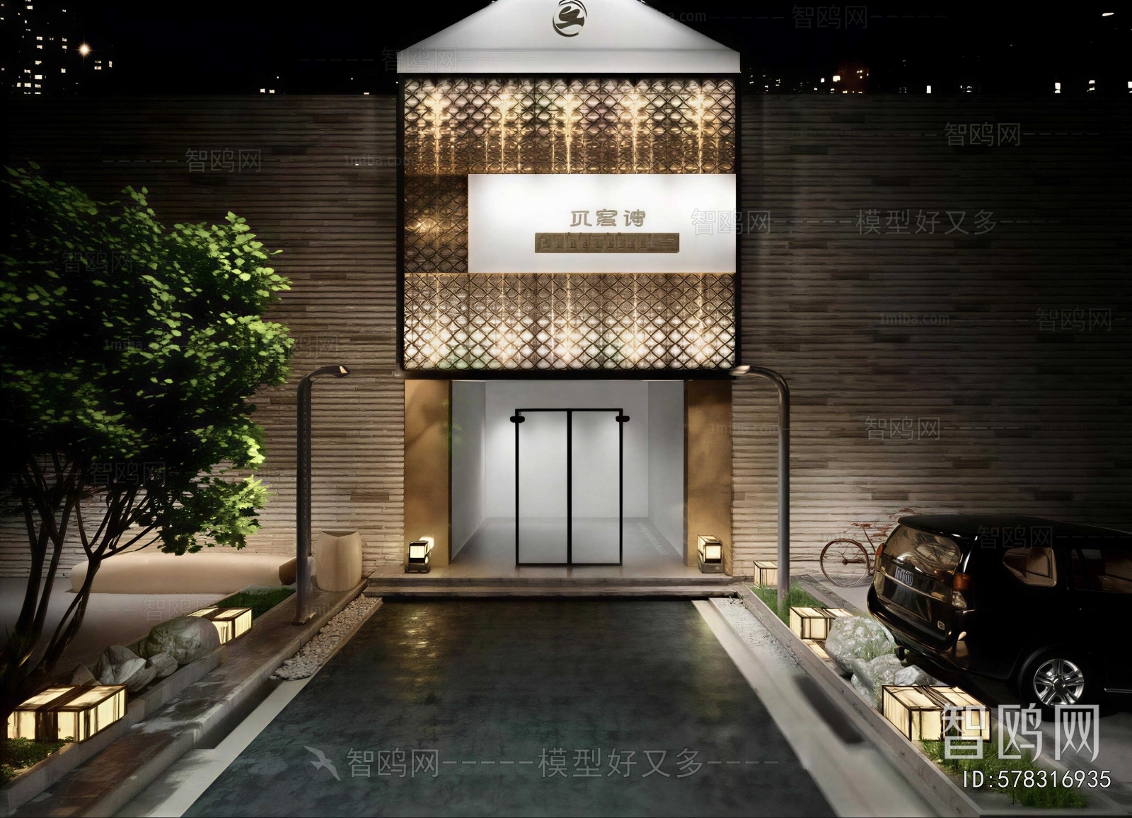 Chinese Style Facade Element