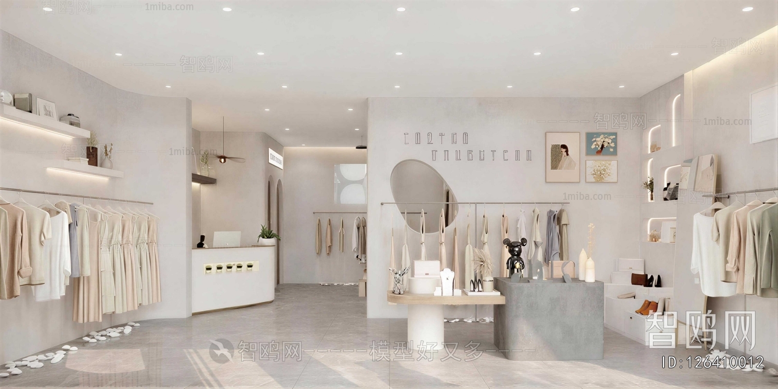 Modern Clothing Store
