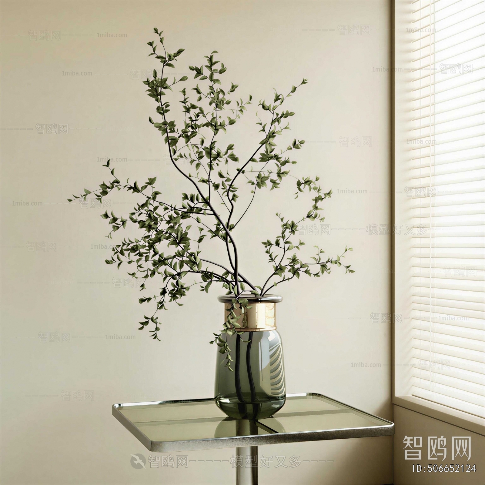 Modern Aquatic Green Plant