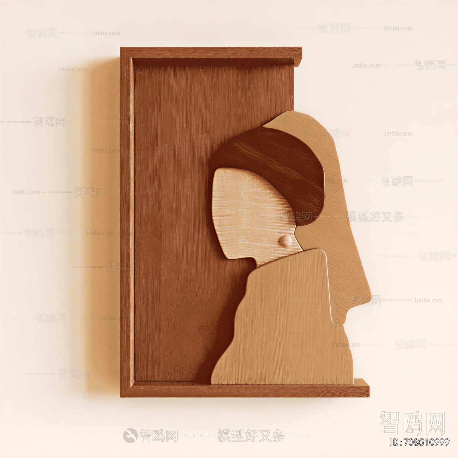 Modern Wall Decoration