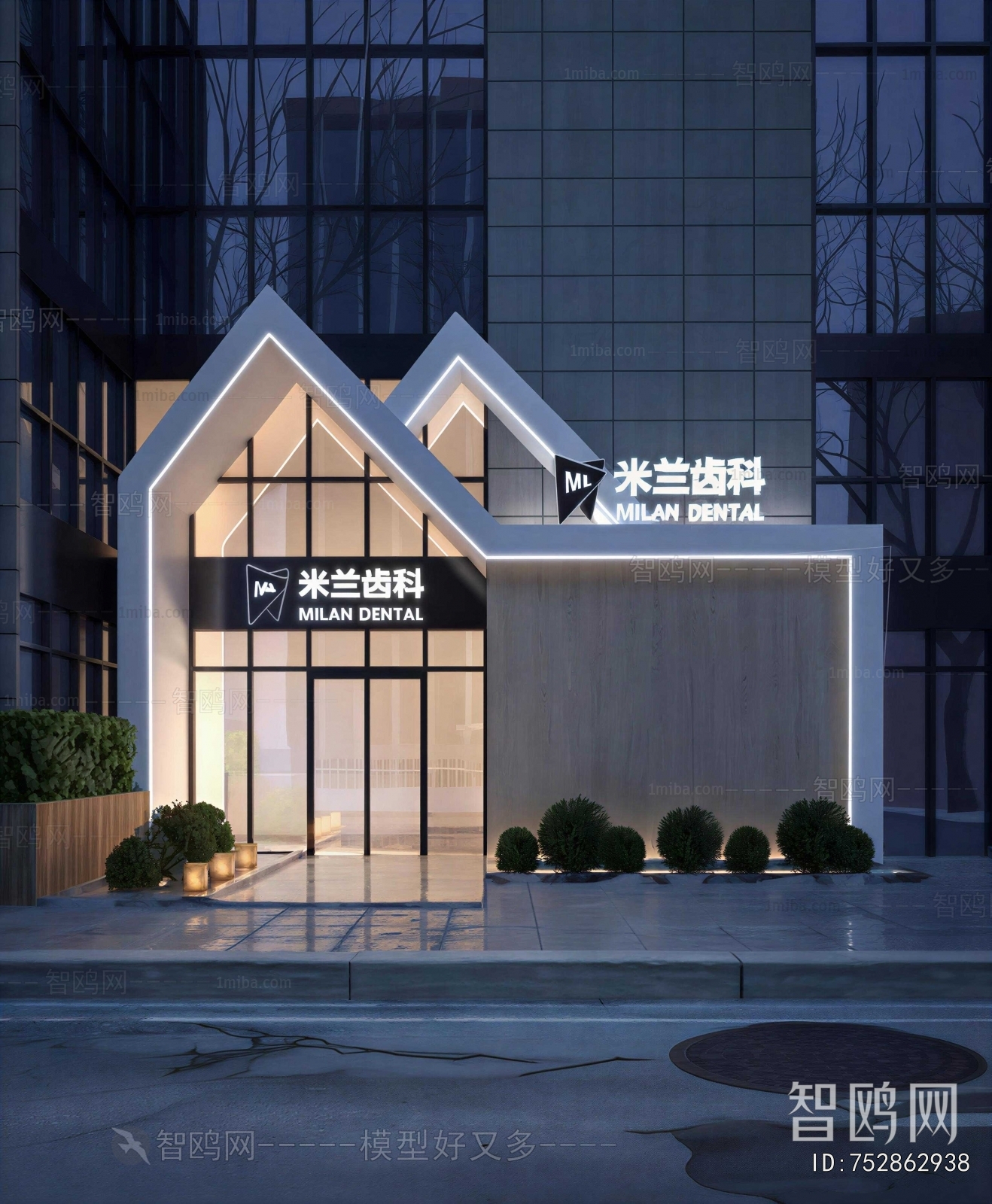 Modern Facade Element