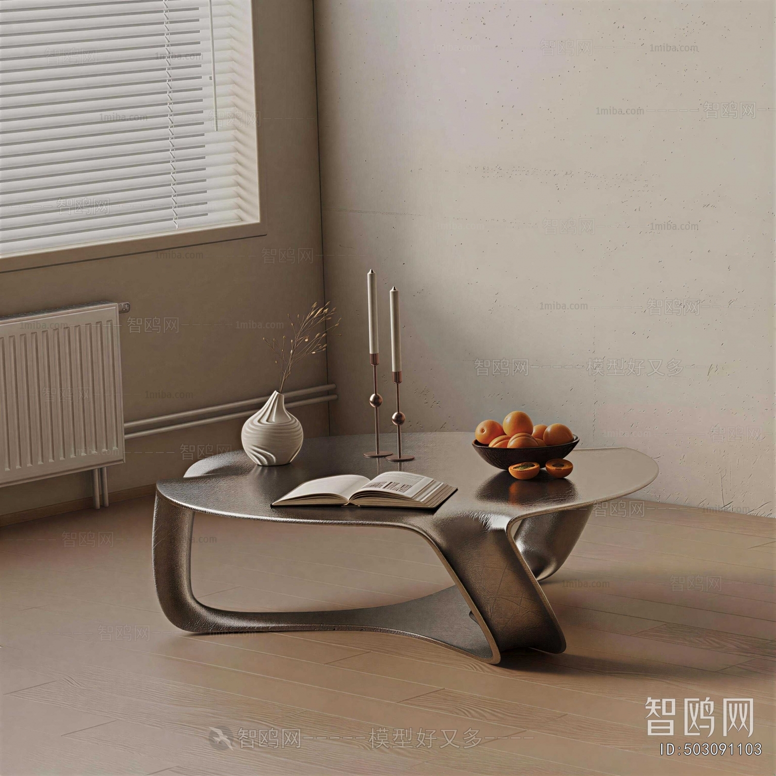 Modern Coffee Table