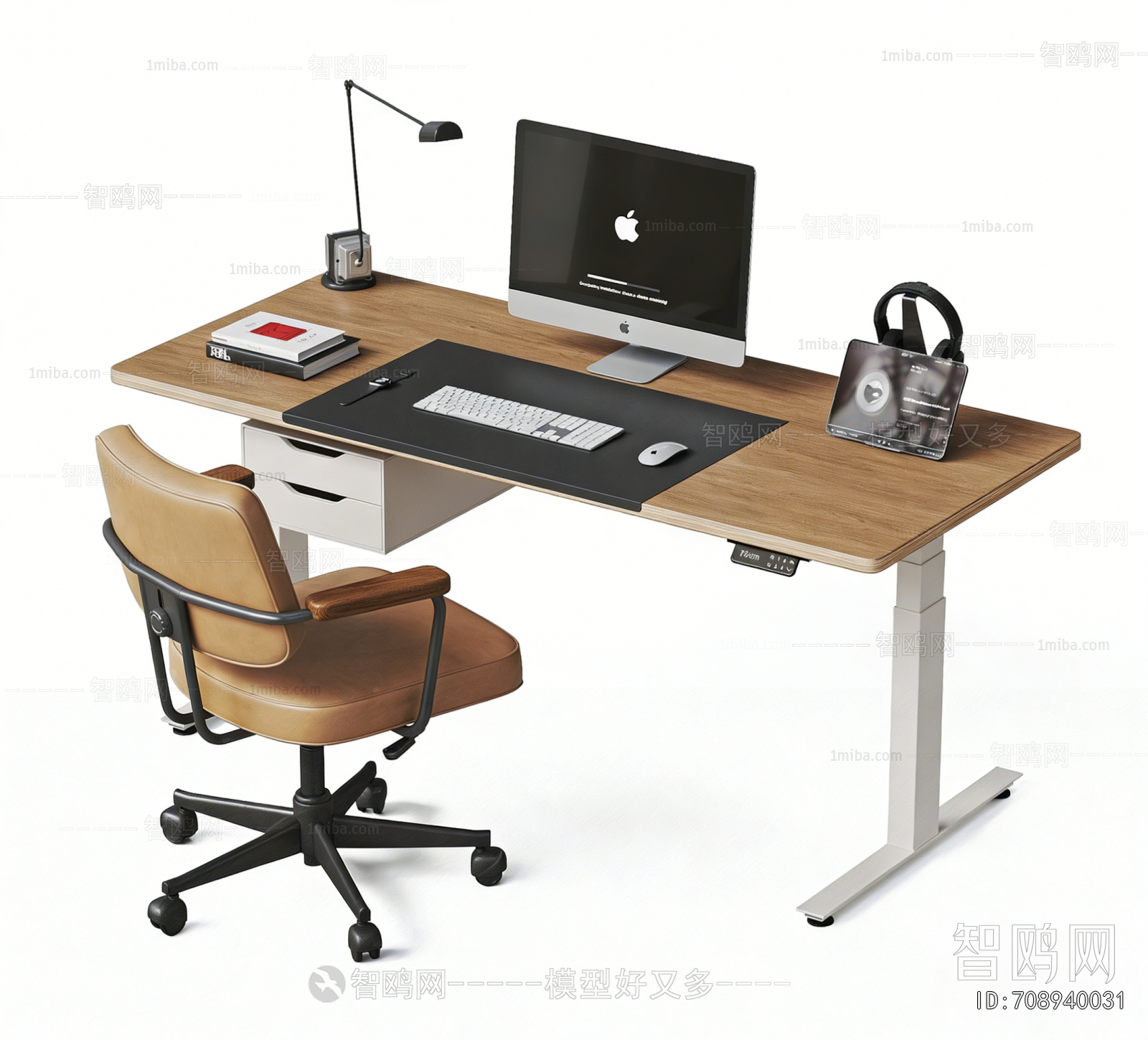 Modern Office Desk And Chair