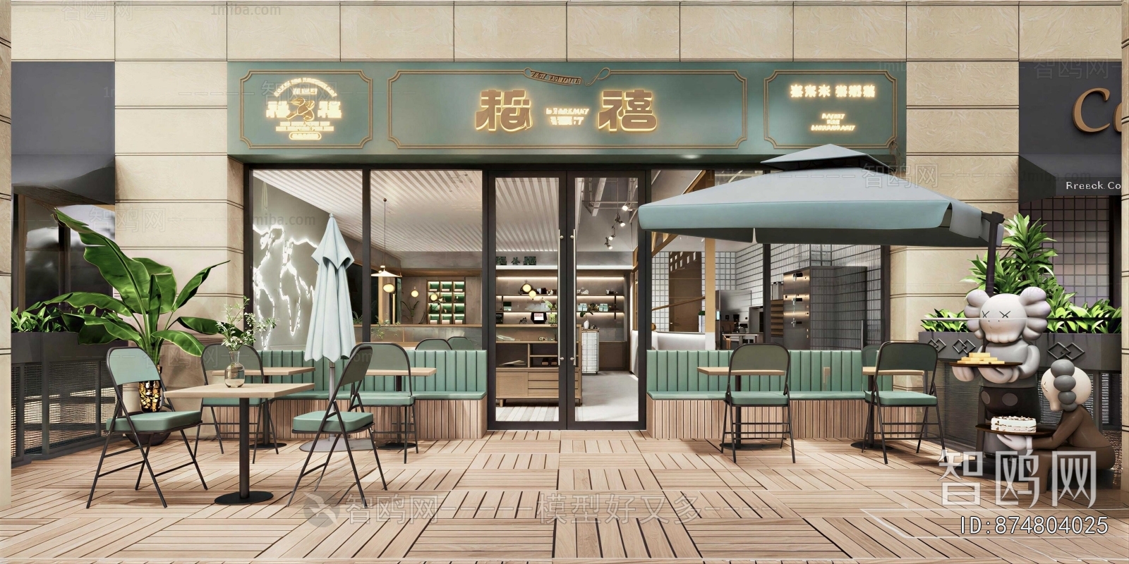 Hong Kong Style Facade Element