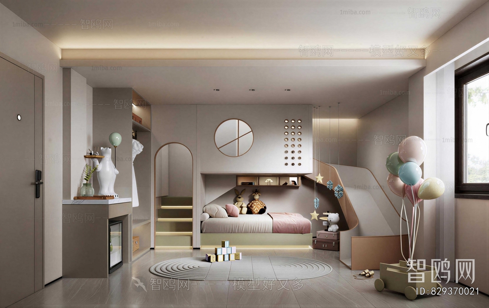 Modern Children's Room